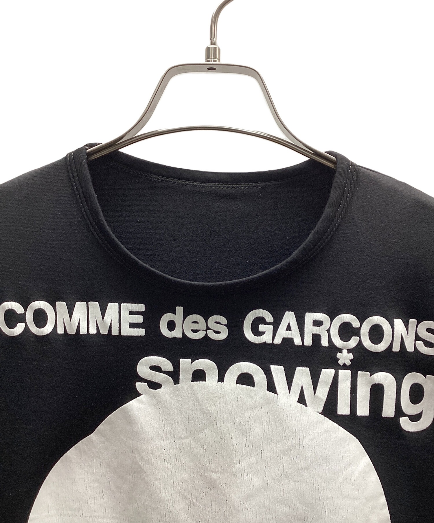 中古・古着通販】COMME des GARCONS PARFUMS (コムデギャルソン