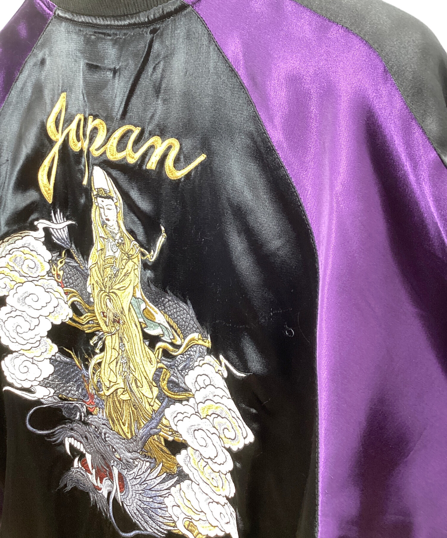 中古・古着通販】クローズ (クローズ) WORST (ワースト) スカジャン