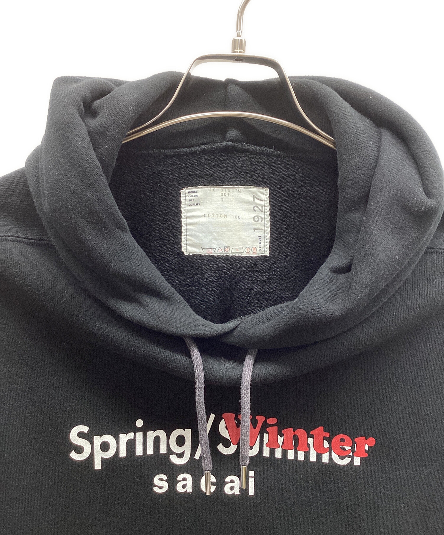 中古・古着通販】sacai (サカイ) sacai Spring Winter Sweat Hoodie