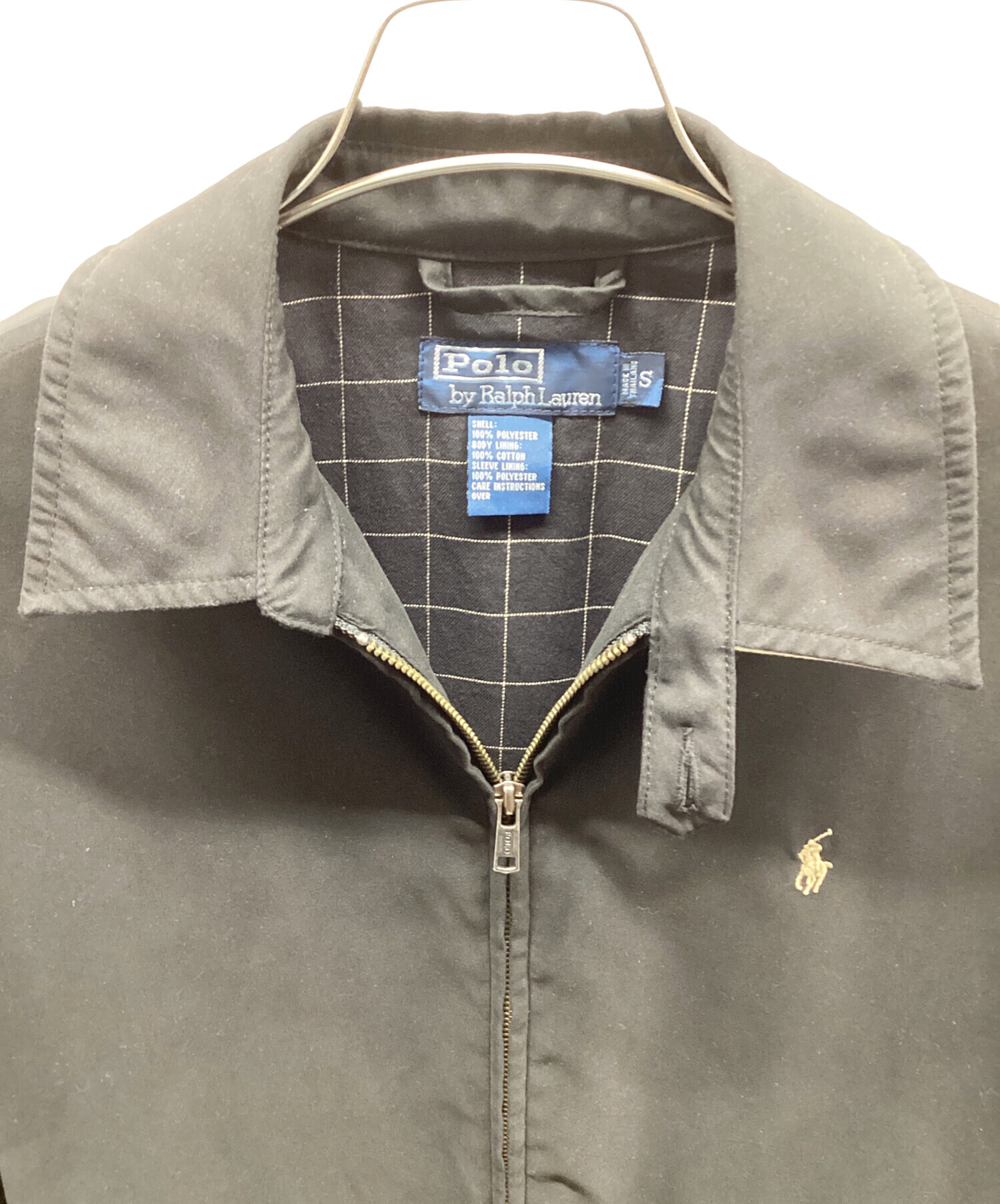 中古・古着通販】POLO RALPH LAUREN (ポロ・ラルフローレン) スイング