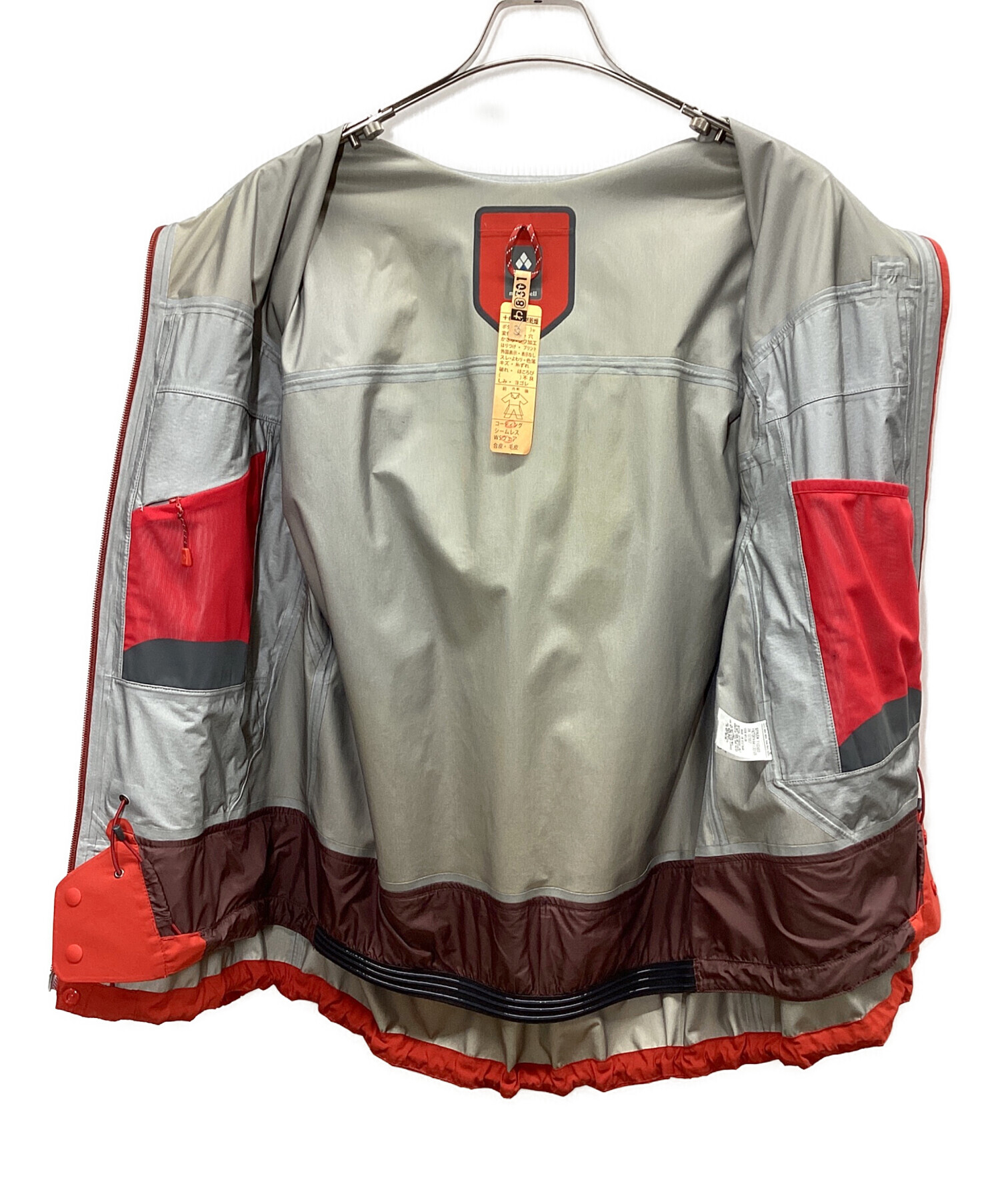 モンベル フレネイパーカー メンズXL 中古・古着通販】mont-bell (モンベル) フレネイパーカー レッド