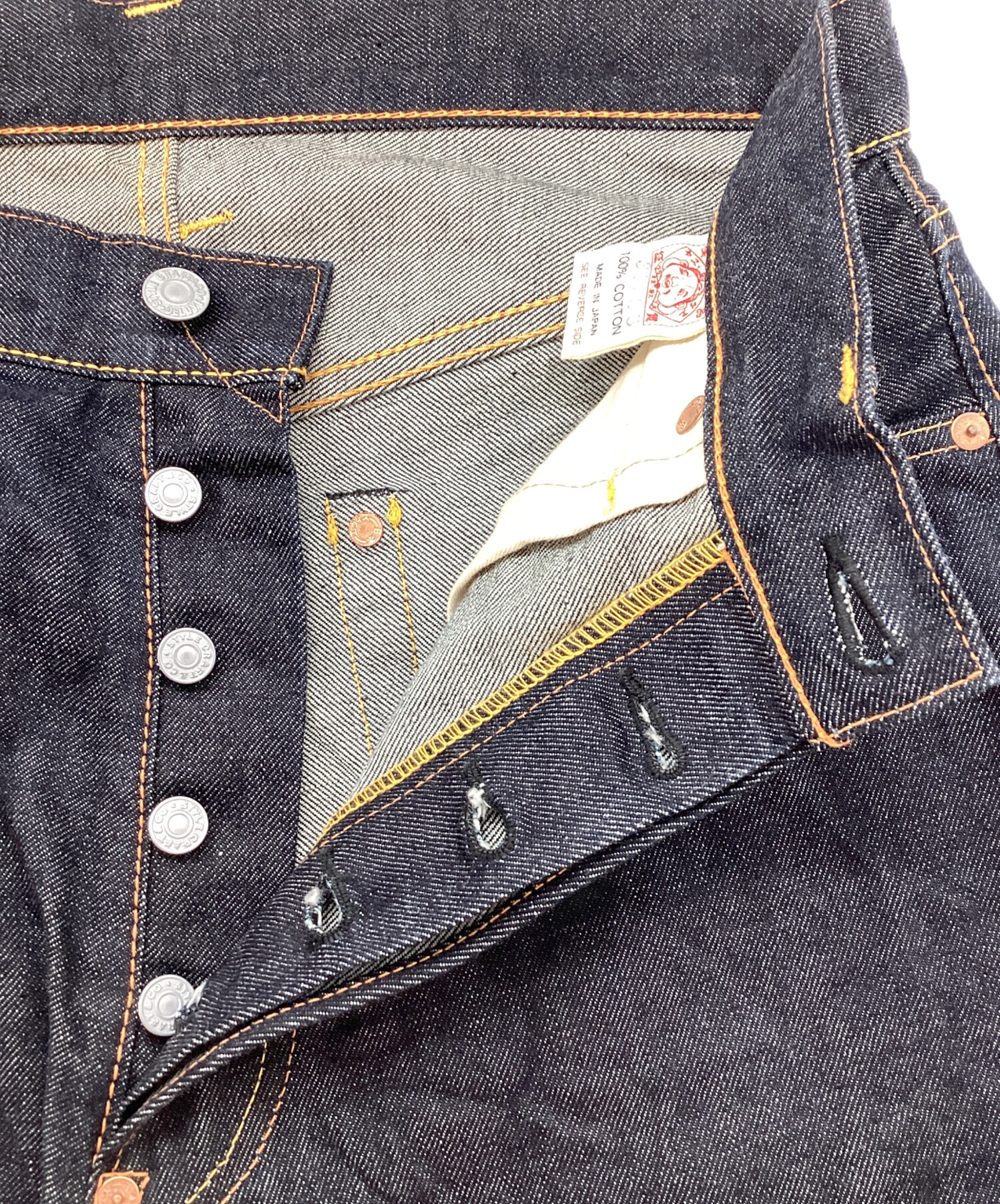 中古・古着通販】EVISU (エヴィス) デニムパンツ 水引 ネイビー サイズ