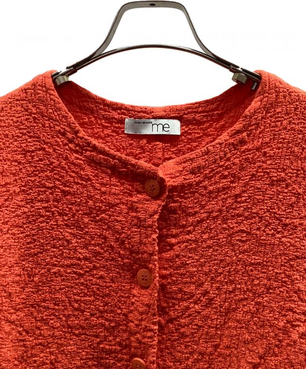 中古・古着通販】me ISSEY MIYAKE (ミーイッセイ ミヤケ) カリフラワー