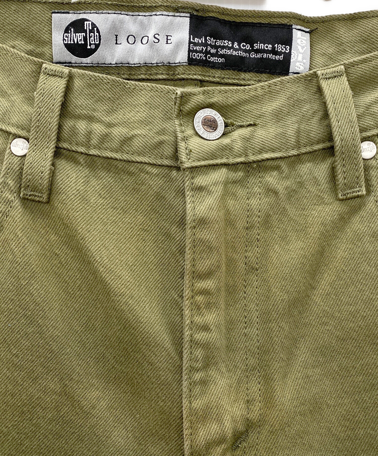 中古・古着通販】Levi