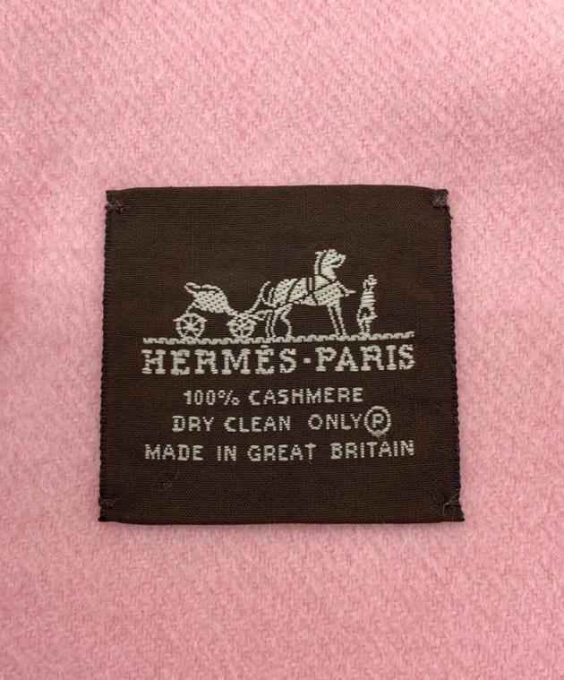 中古・古着通販】HERMES (エルメス) 大判カシミヤマフラー ピンク
