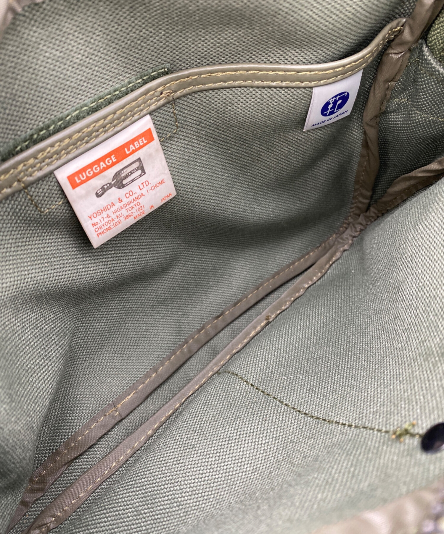 中古・古着通販】LUGGAGE LABEL (ラゲッジ レーベル) ショルダーバッグ