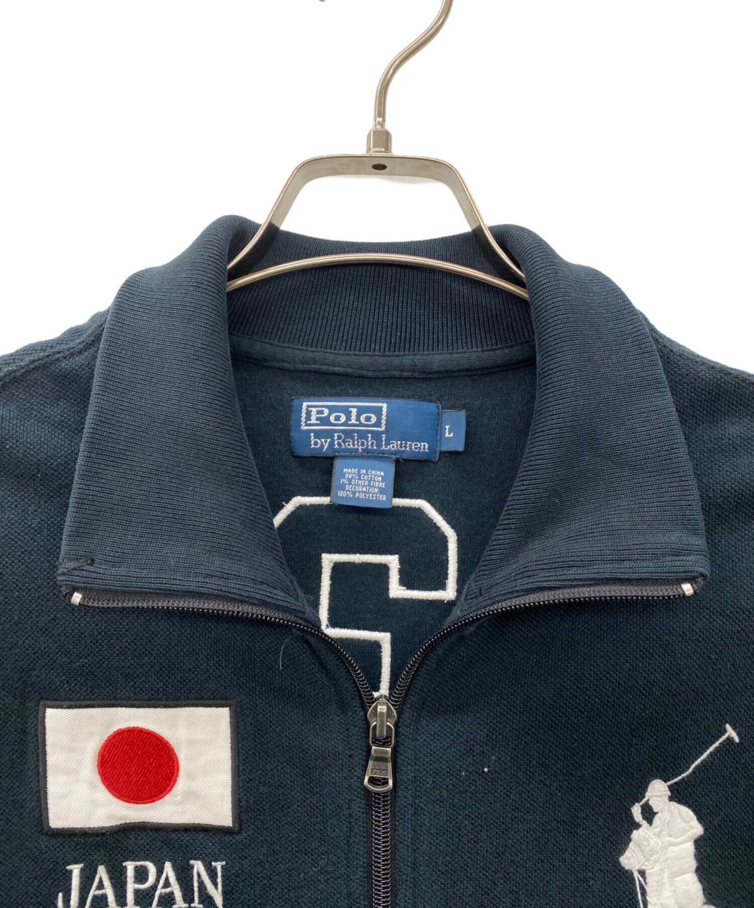 【新品未使用】POLO RALPH LAUREN スウェットジャケット L 中古・古着通販】POLO RALPH LAUREN (ポロ・ラルフローレン
