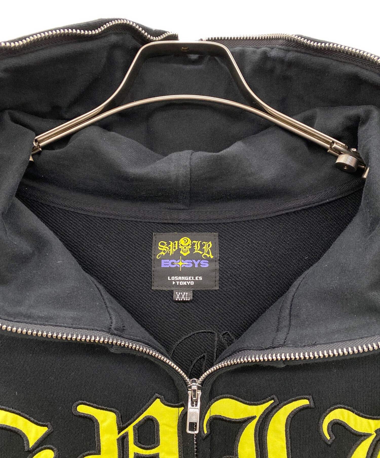 中古・古着通販】ecosys (エコシス) SUPPLIER (サプライヤー) ジップ 