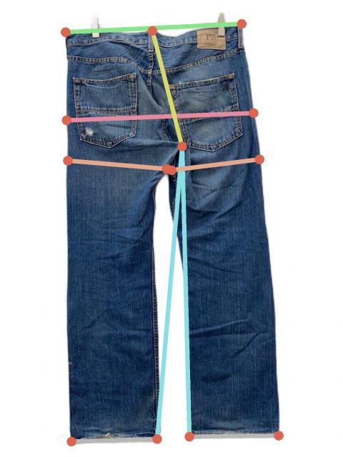 中古・古着通販】RUEHL No.925 (ルール No.925) ダメージ加工デニム