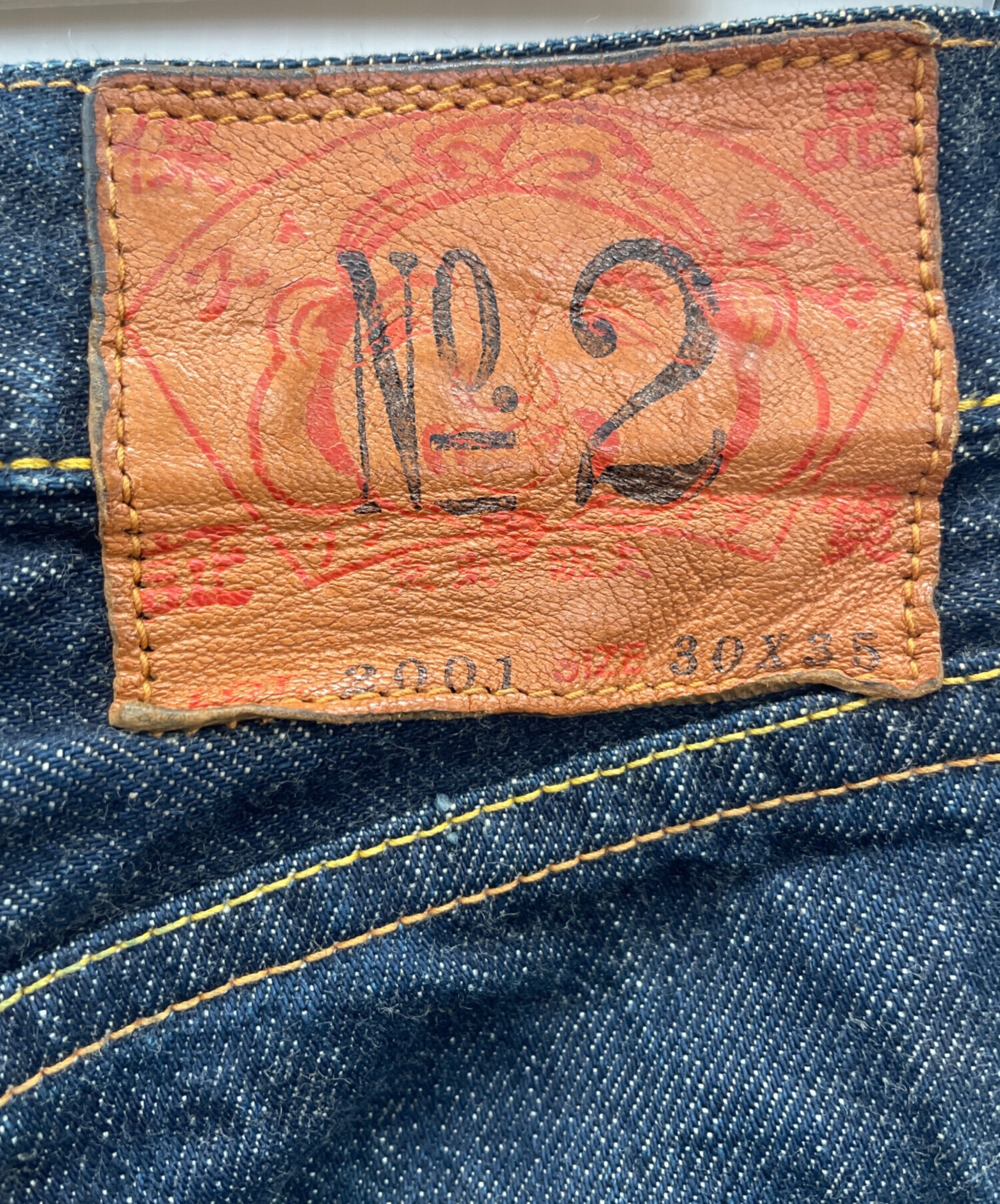 中古・古着通販】EVISU (エビス) デニムパンツ インディゴピンク