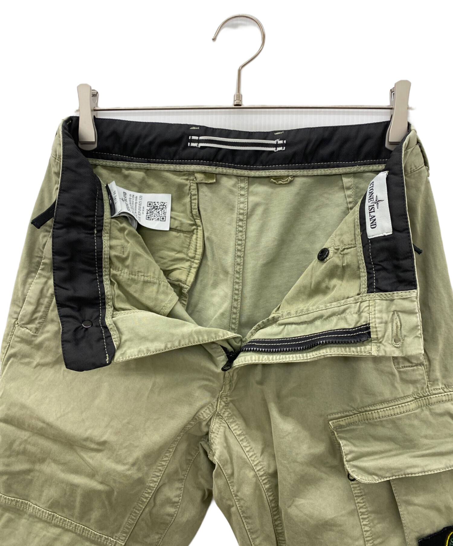 中古・古着通販】STONE ISLAND (ストーンアイランド) カーゴ 中古・古着通販】STONE ISLAND (ストーンアイランド) カーゴ