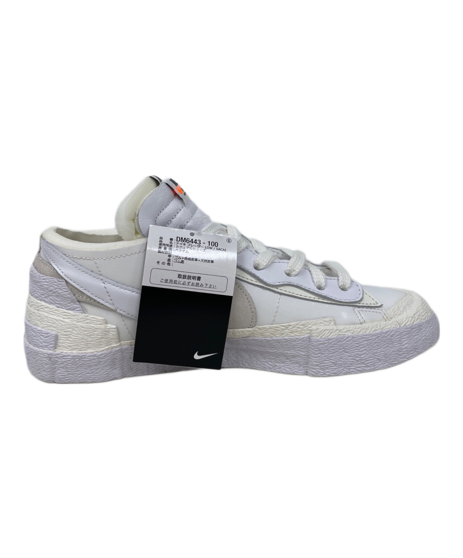 NIKE BLAZER LOW/SACAI 27.5㎝ 新品未使用 sacai × Nike Blazer Low 