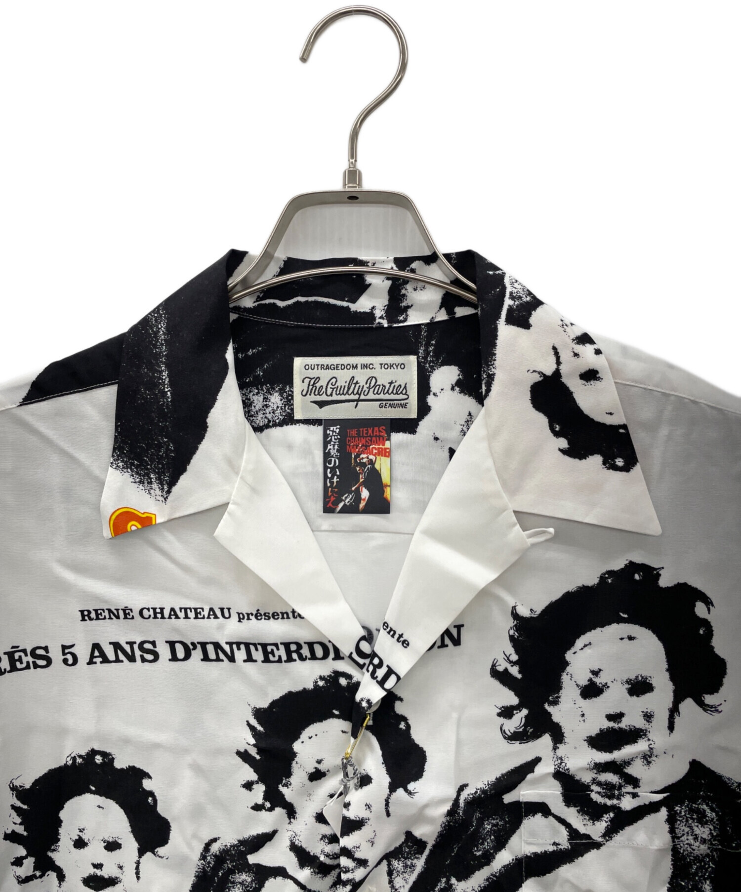 中古・古着通販】THE GUILTY PATTIES (ザギルティーパーティーズ) 半袖