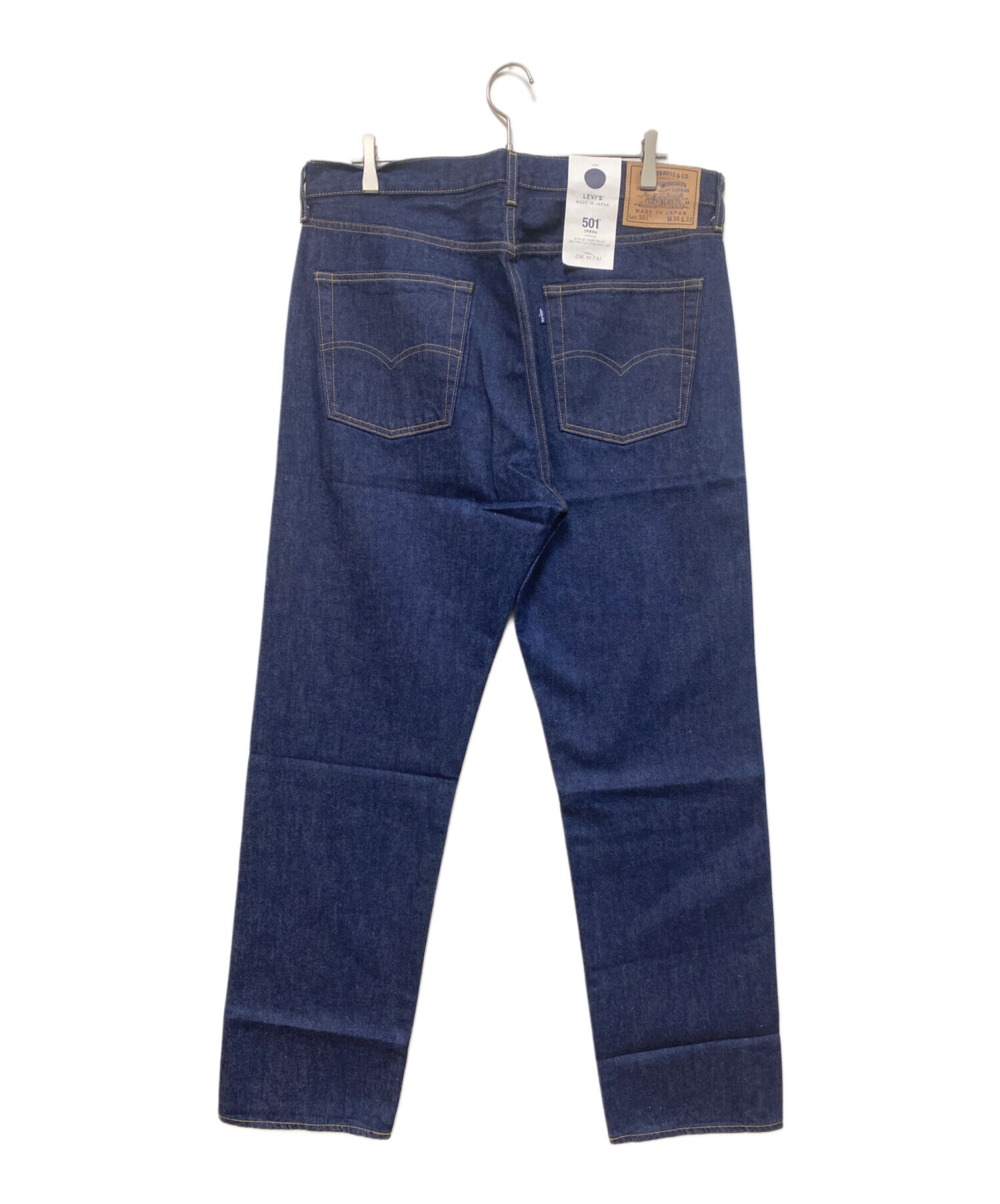 中古・古着通販】LEVI