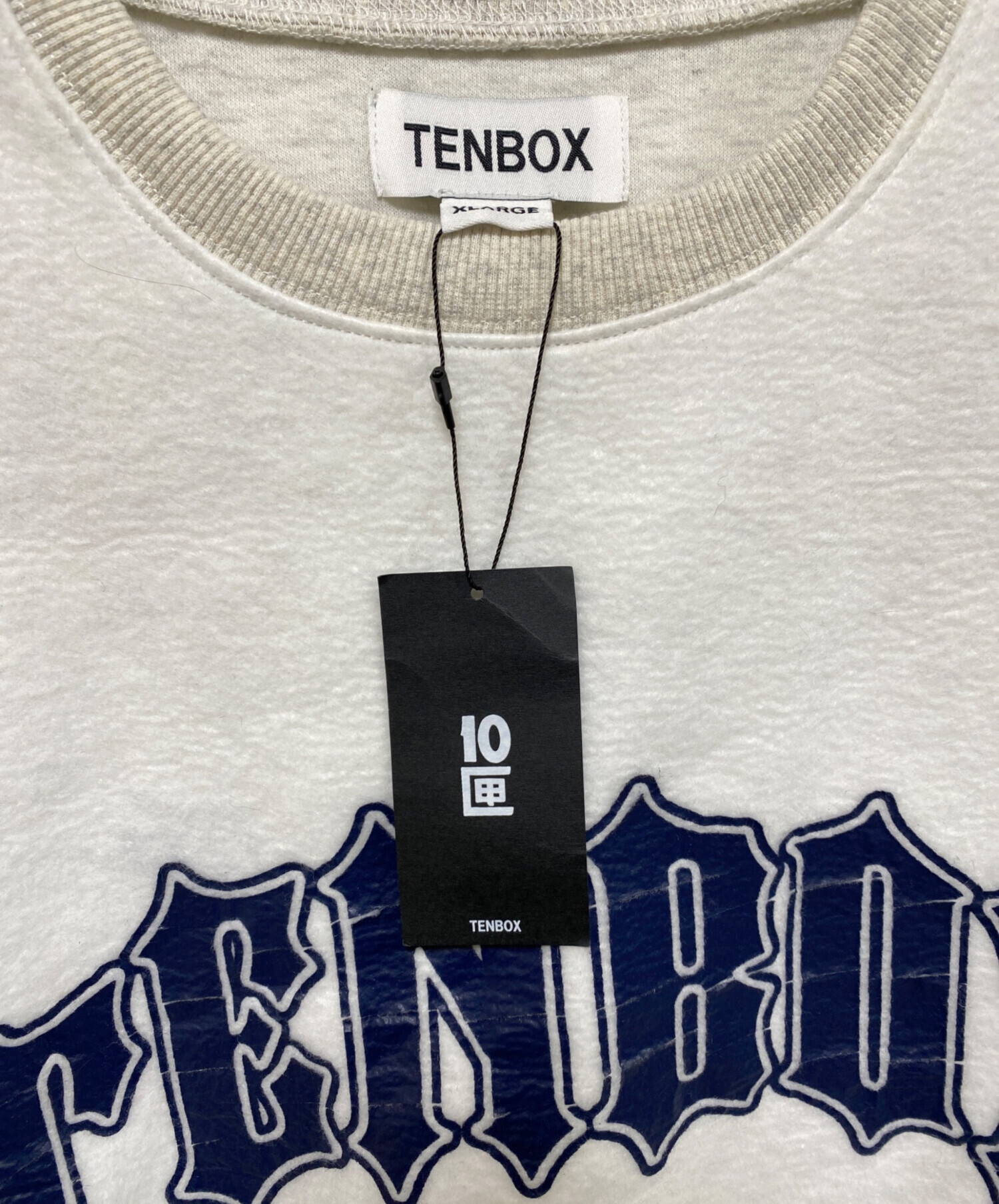 中古・古着通販】TENBOX (テンボックス) リバーシブルスウェット 