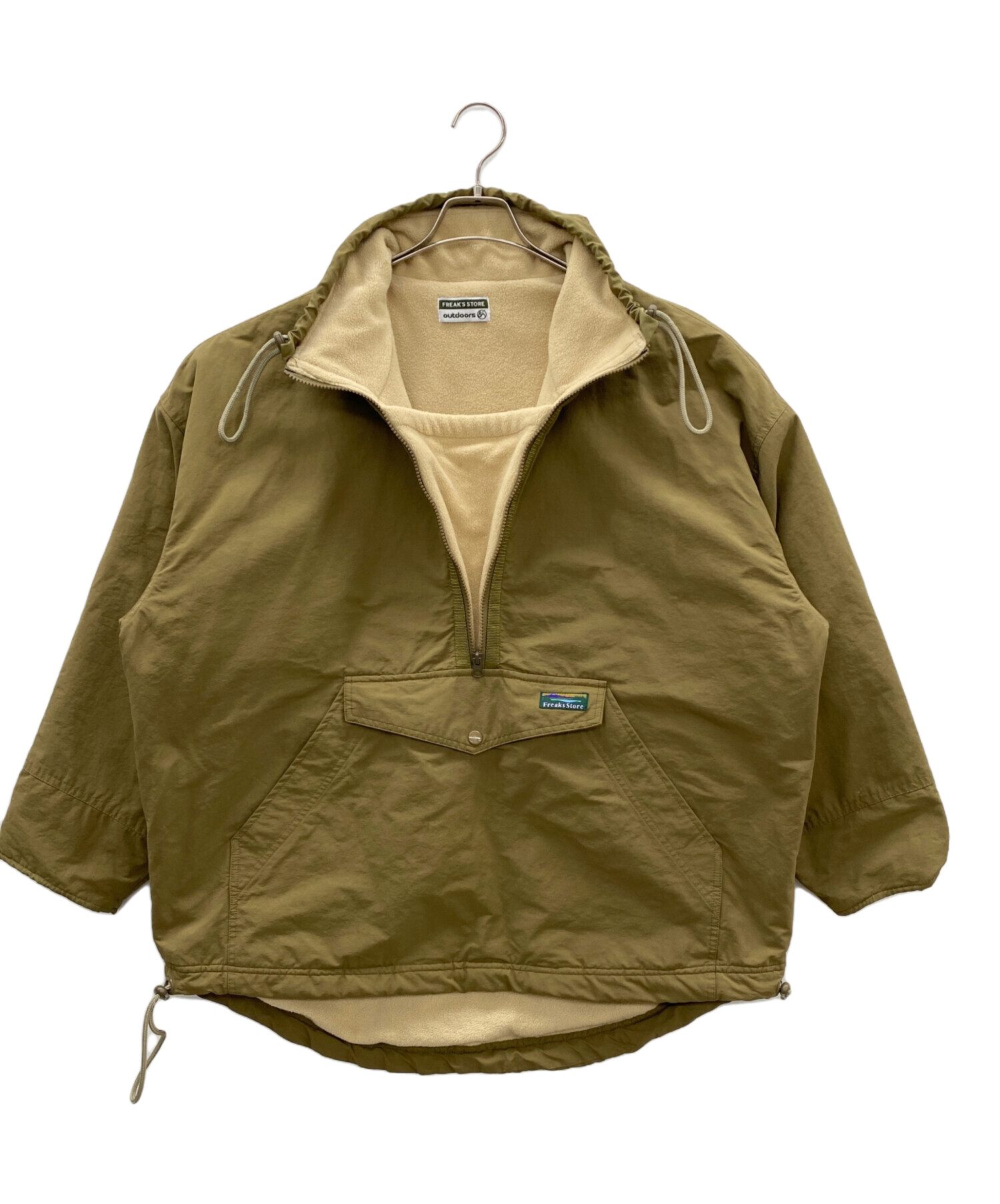 中古・古着通販】FREAK