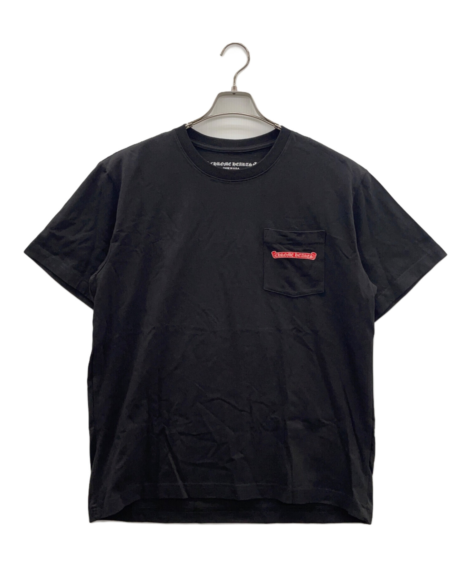 中古・古着通販】CHROME HEARTS (クロムハーツ) MATTY BOY (マッティー