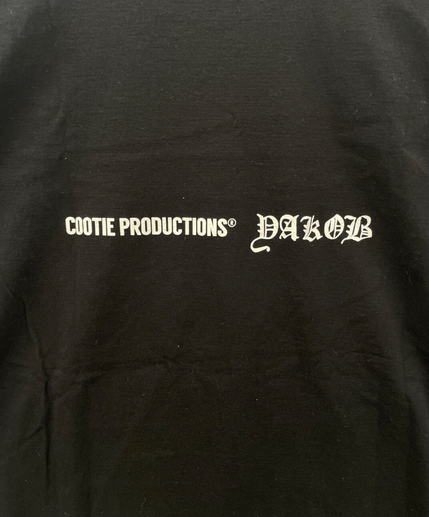 中古・古着通販】COOTIE PRODUCTIONS (クーティープロダクツ) Tシャツ 