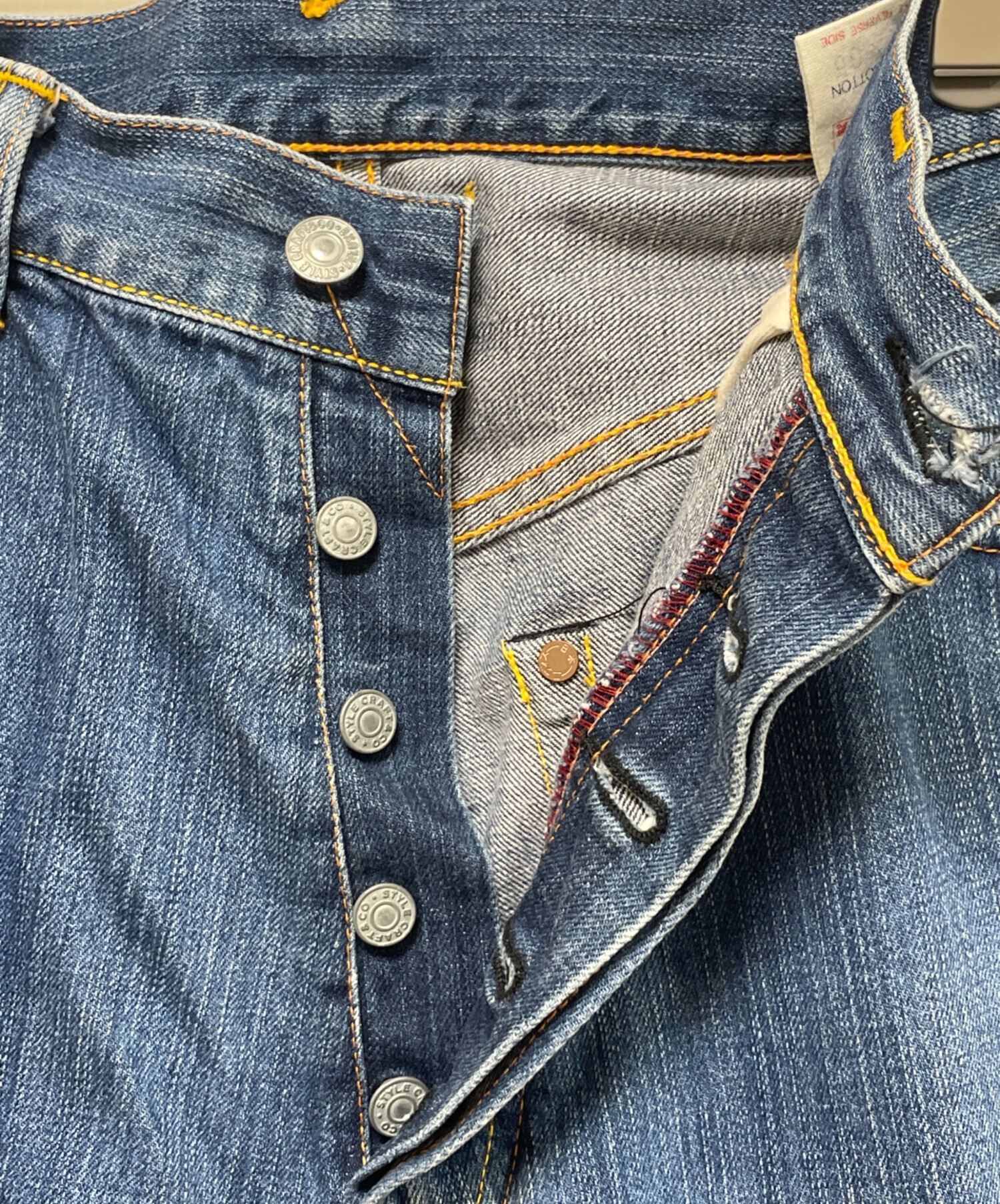 中古・古着通販】EVISU (エヴィス) ストレートデニムパンツ インディゴ