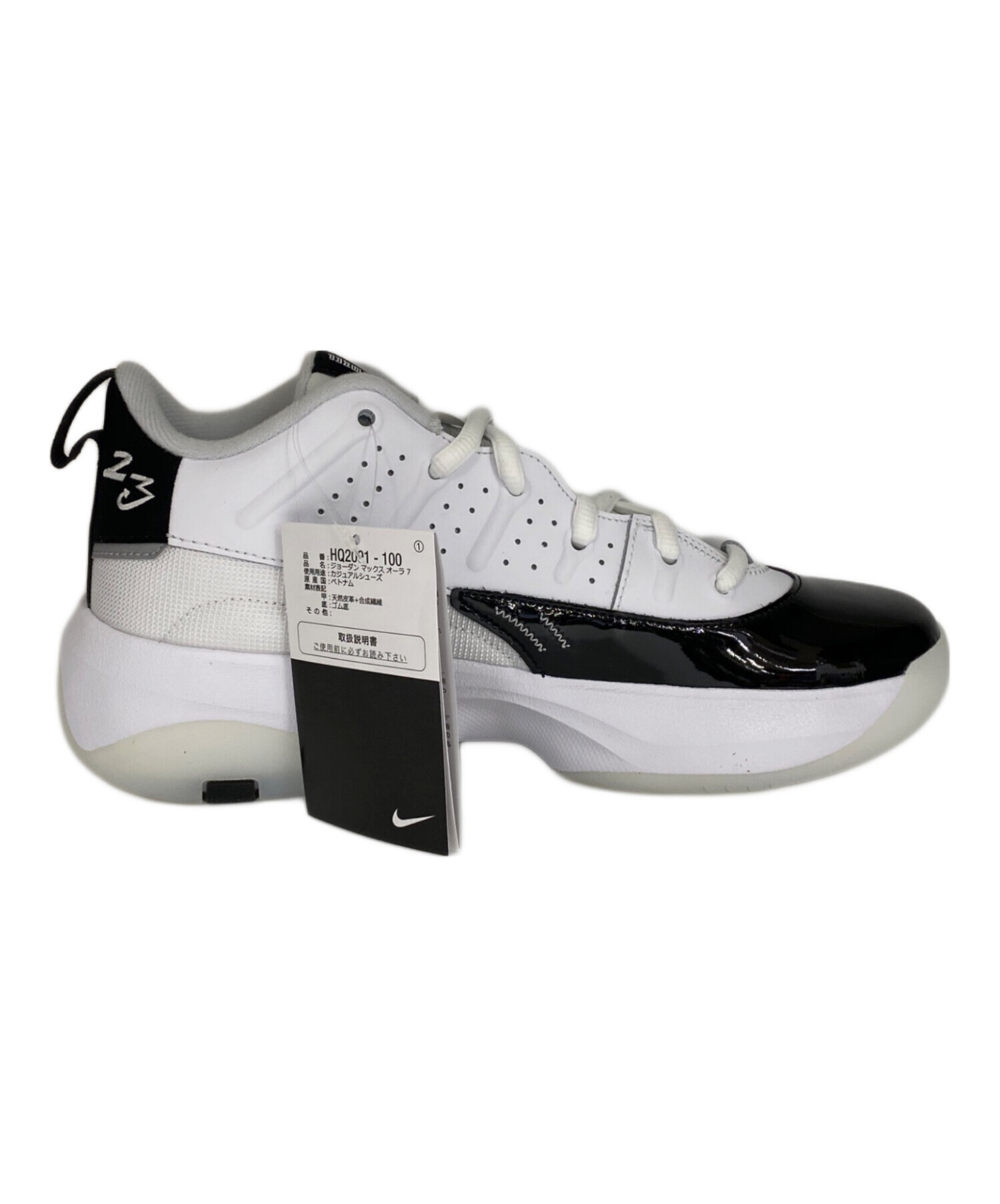 中古・古着通販】NIKE (ナイキ) Nike Jordan Max Aura 7 ホワイト