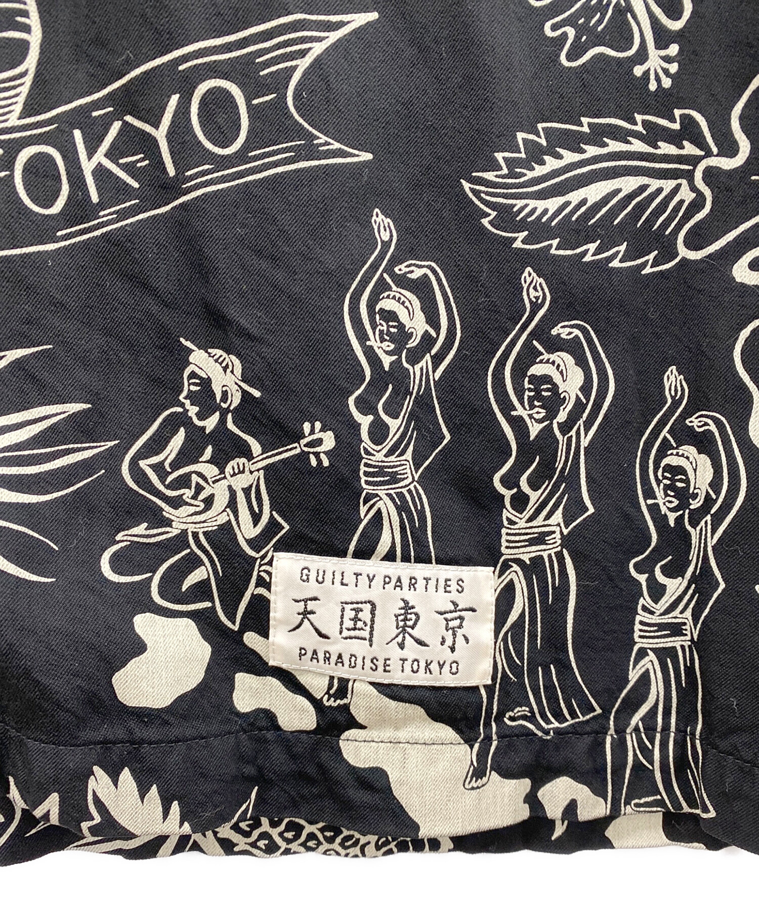 中古・古着通販】WACKO MARIA (ワコマリア) MINEDENIM (マインデニム