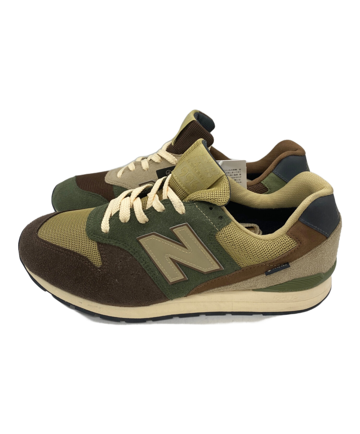中古・古着通販】NEW BALANCE (ニューバランス) BEAMS (ビームス