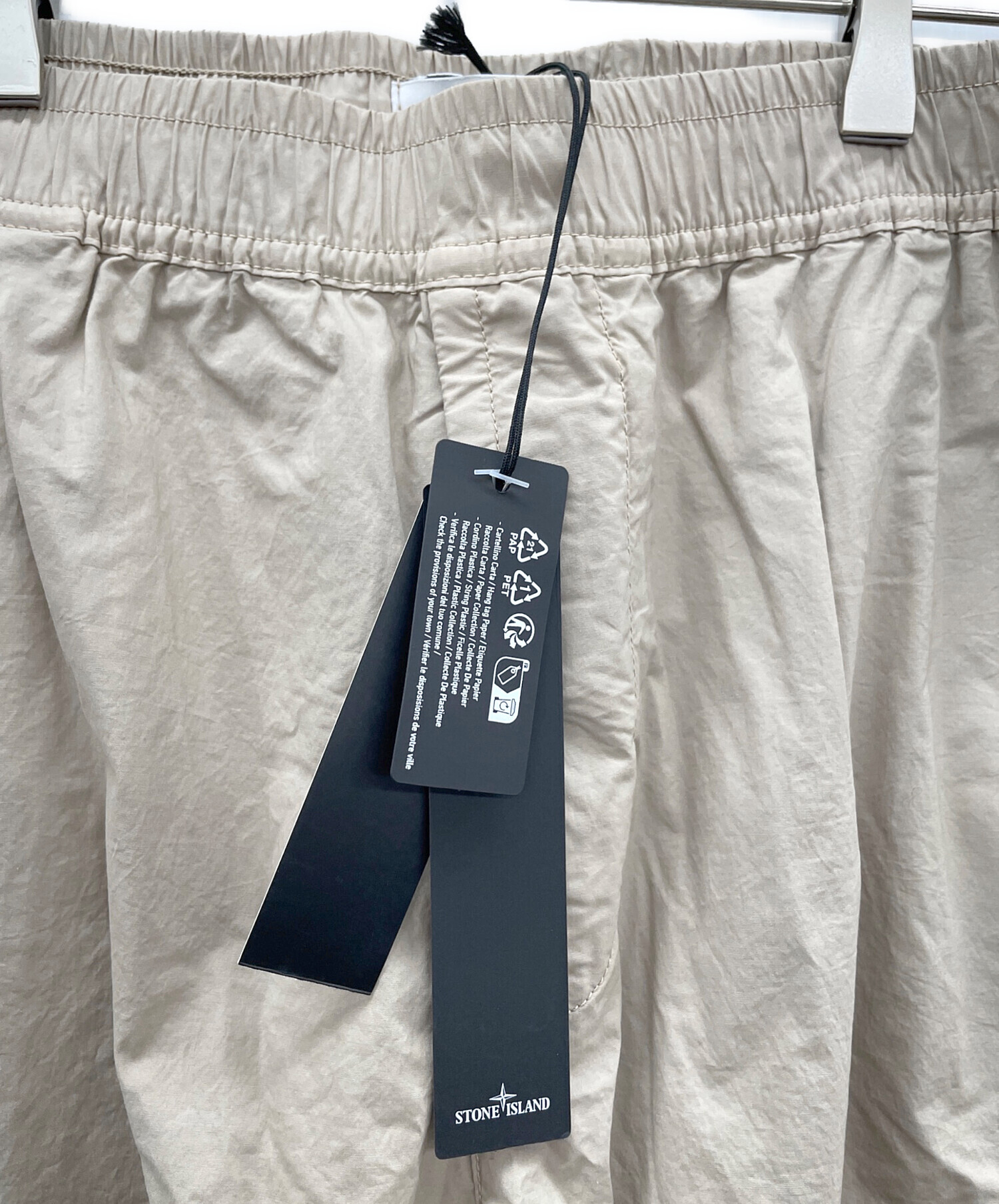 Stone  パンツ　白タグ 中古・古着通販】STONE ISLAND (ストーンアイランド) ガーメントダイ