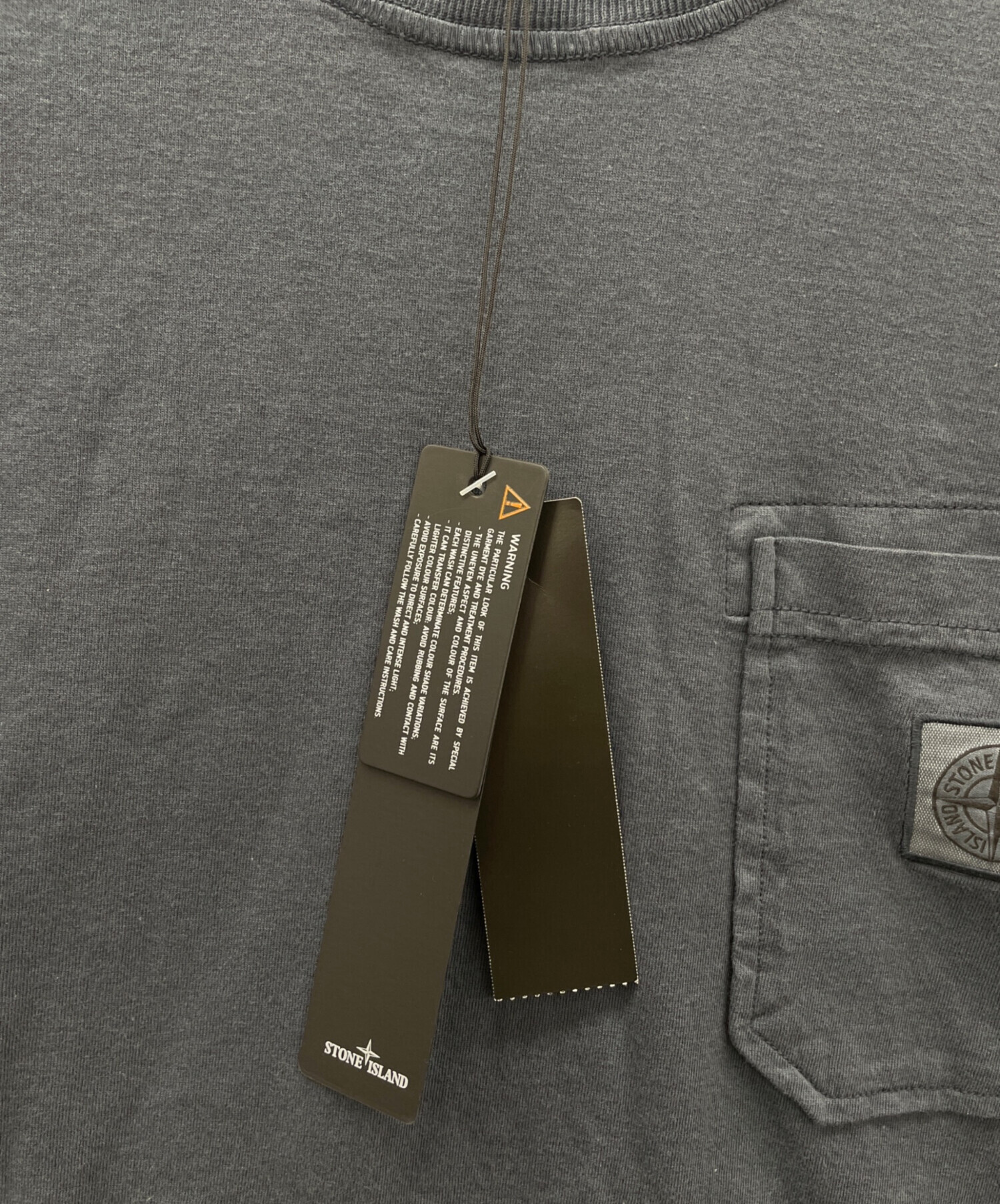 中古・古着通販】STONE ISLAND (ストーンアイランド) 半袖カットソー