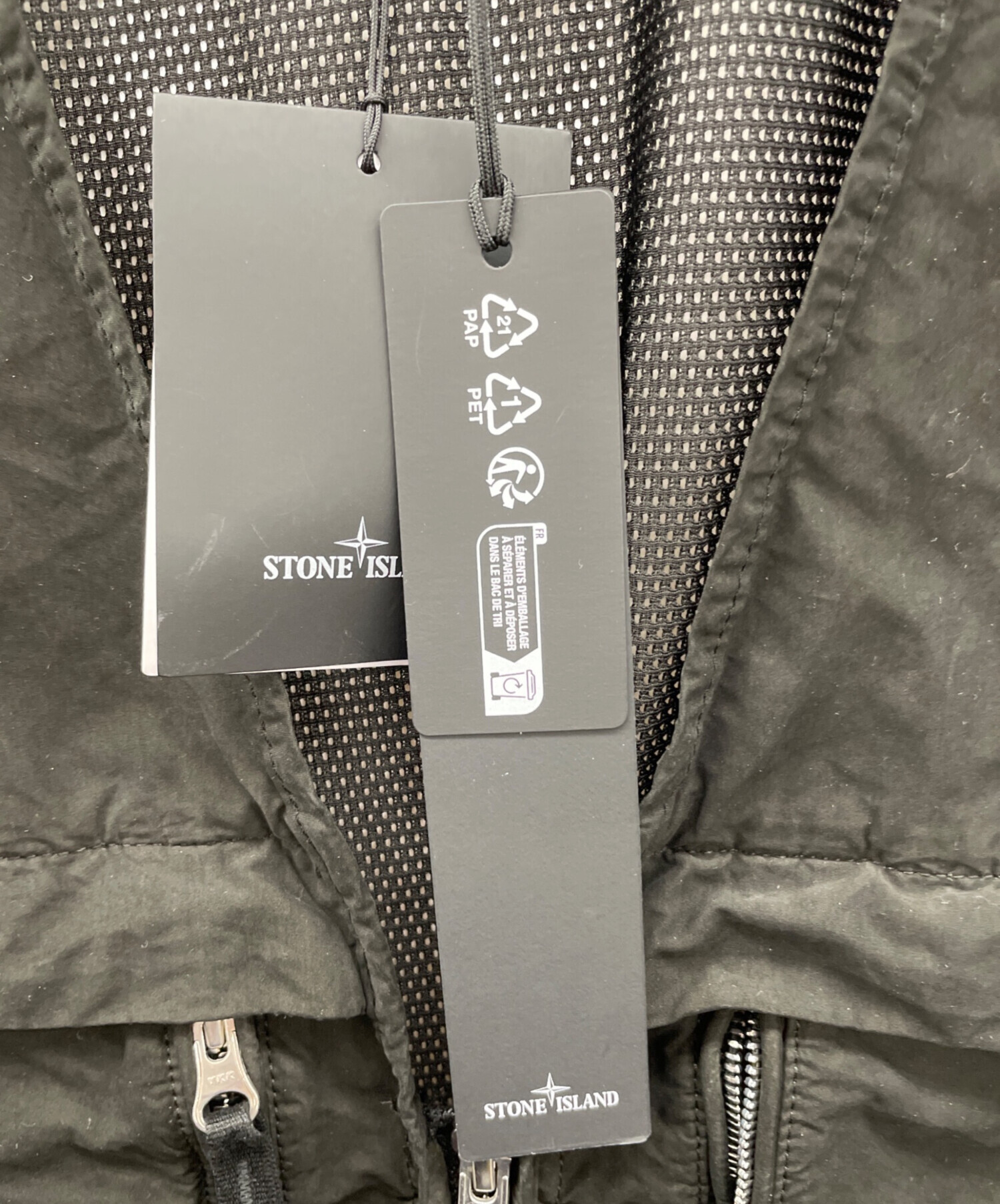 中古・古着通販】STONE ISLAND (ストーンアイランド) DAVID LIGHT-TC