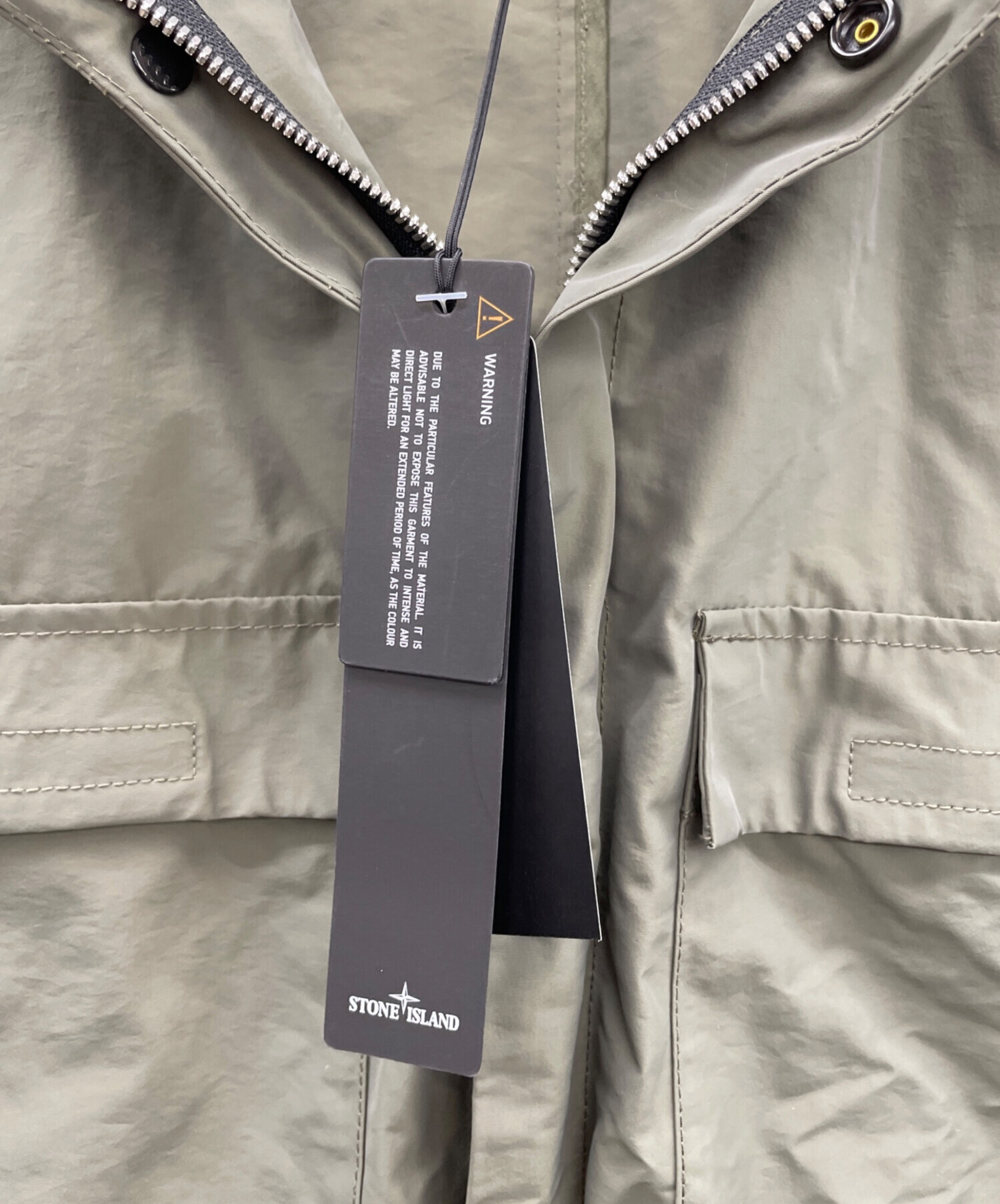 中古・古着通販】STONE ISLAND (ストーンアイランド) ジャケット 