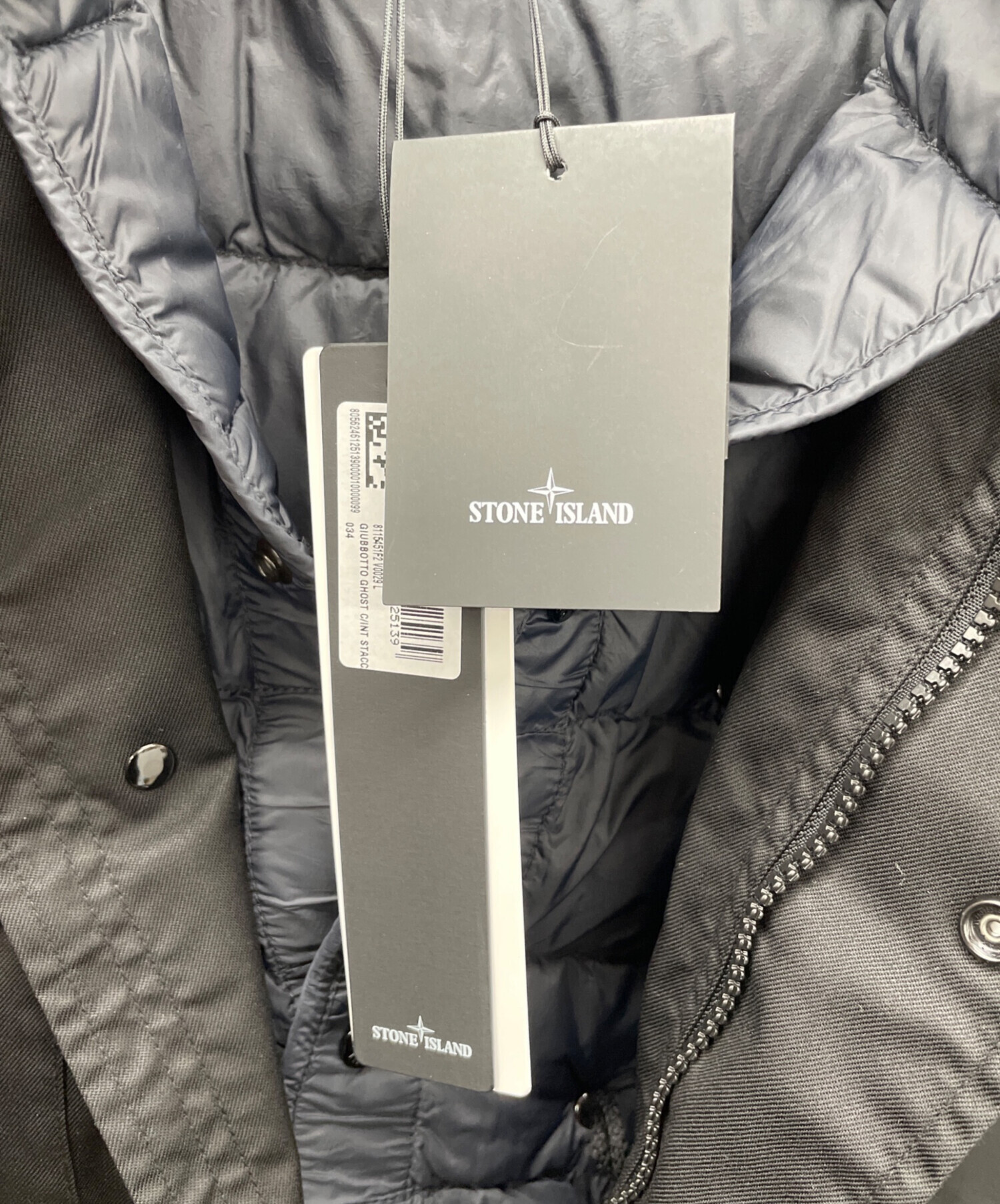中古・古着通販】STONE ISLAND (ストーンアイランド) GHOST JACKET