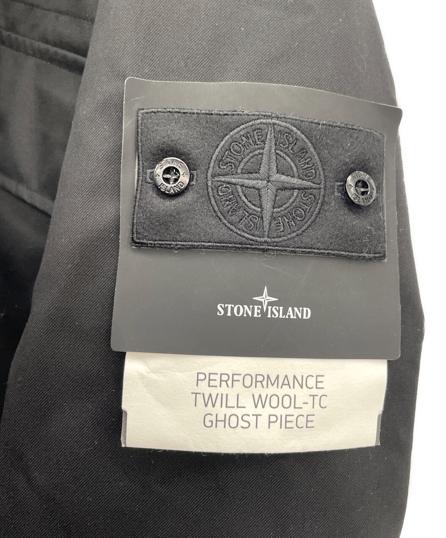 中古・古着通販】STONE ISLAND (ストーンアイランド) GHOST JACKET
