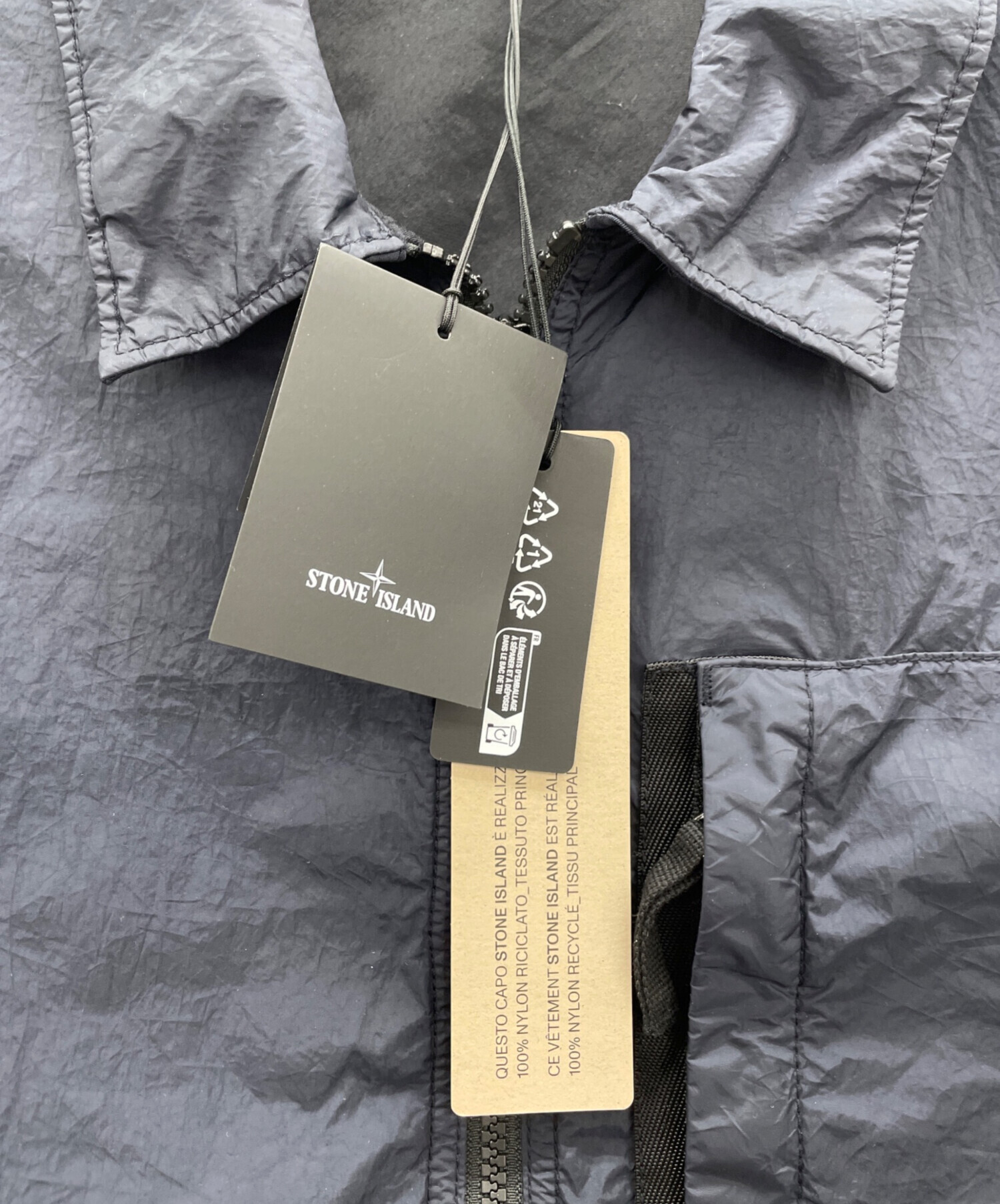 中古・古着通販】STONE ISLAND (ストーンアイランド) ガーメントダイ