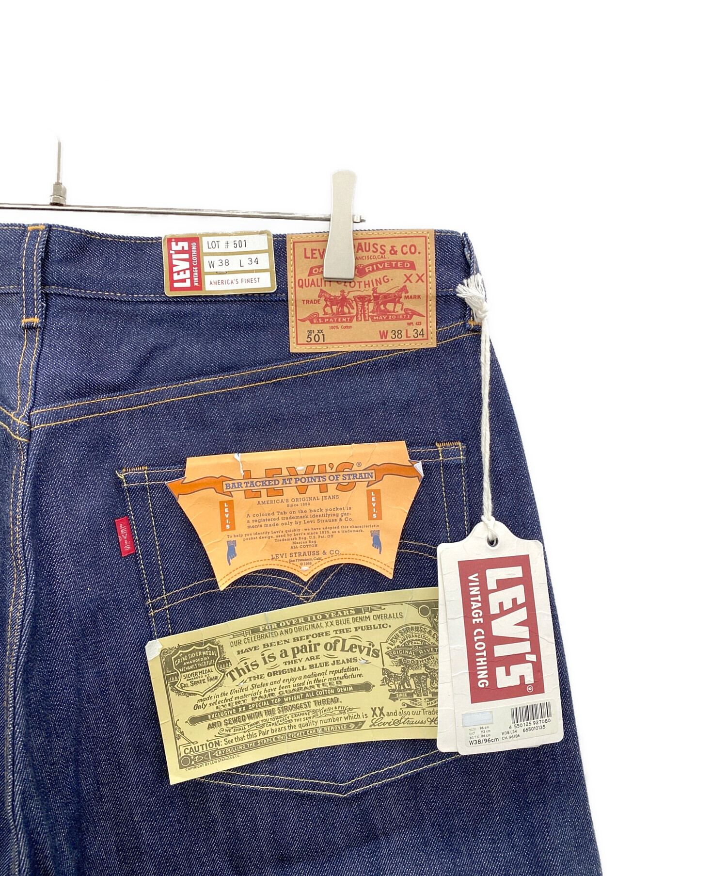中古・古着通販】LEVI'S VINTAGE CLOTHING (リーバイス ビンテージ