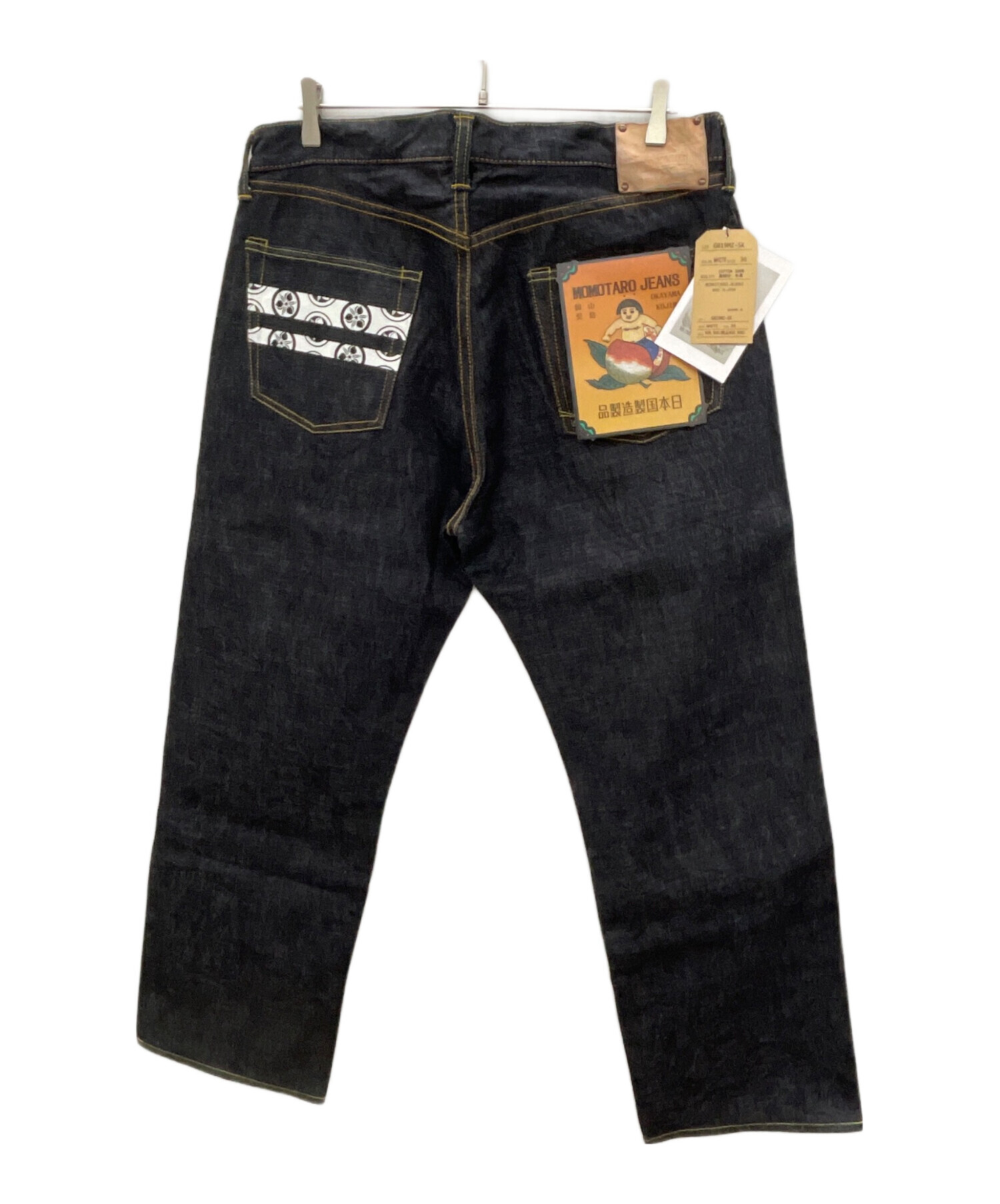 中古・古着通販】MOMOTARO JEANS (モモタロウジーンズ) デニムパンツ