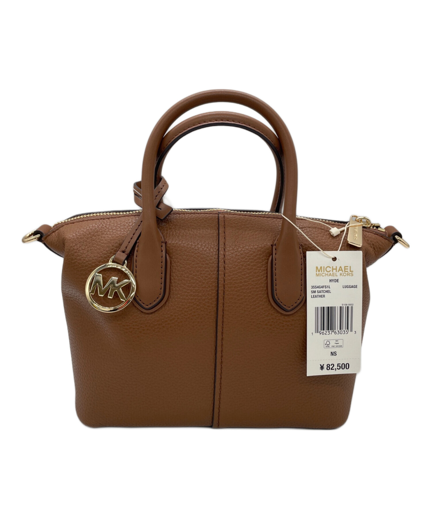 中古・古着通販】MICHAEL KORS (マイケル・コース) 2WAYバッグ 