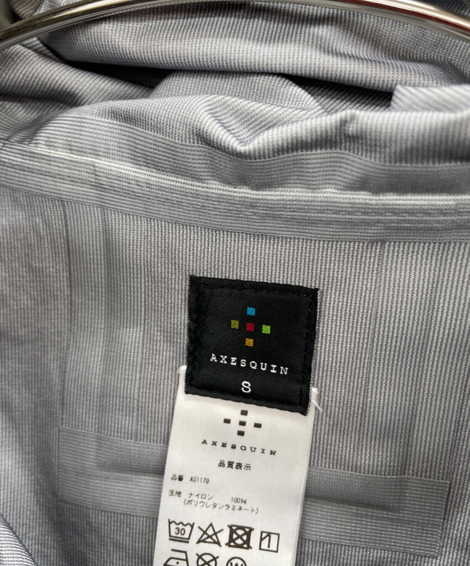 中古・古着通販】axesquin (アクシーズクイン) ナイロンジャケット 