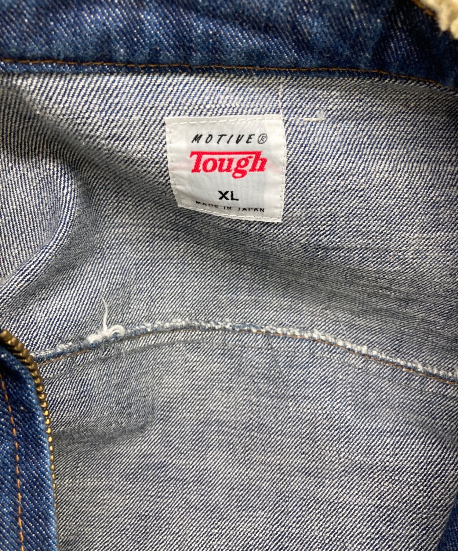 【美品】Motive モーティブ 名作デニムジャケット 初期 XL！ 中古・古着通販】MOTIVE TOUGH (モーティブタフ) デニムジャケット