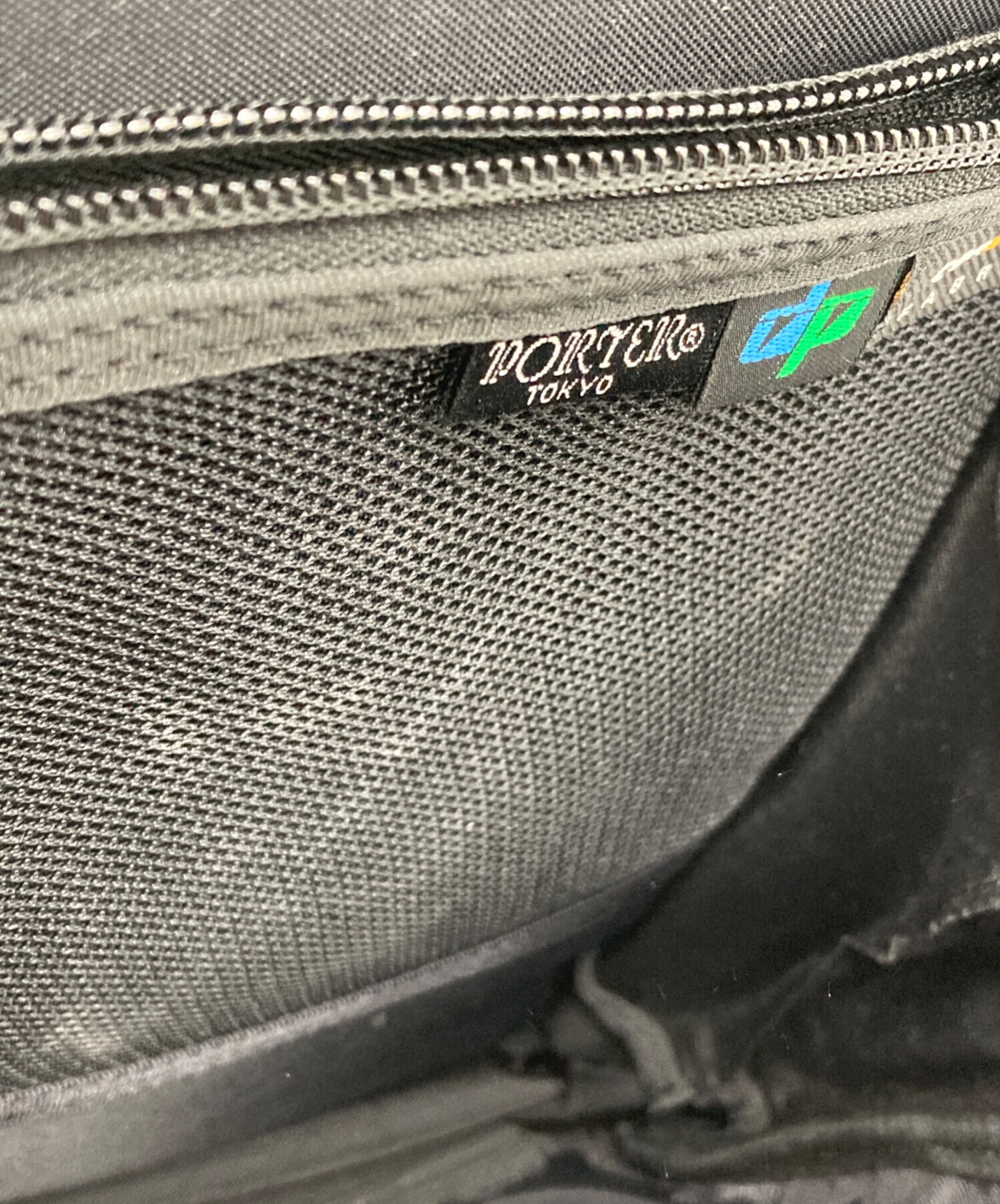 中古・古着通販】PORTER (ポーター) スリングショルダーバッグ