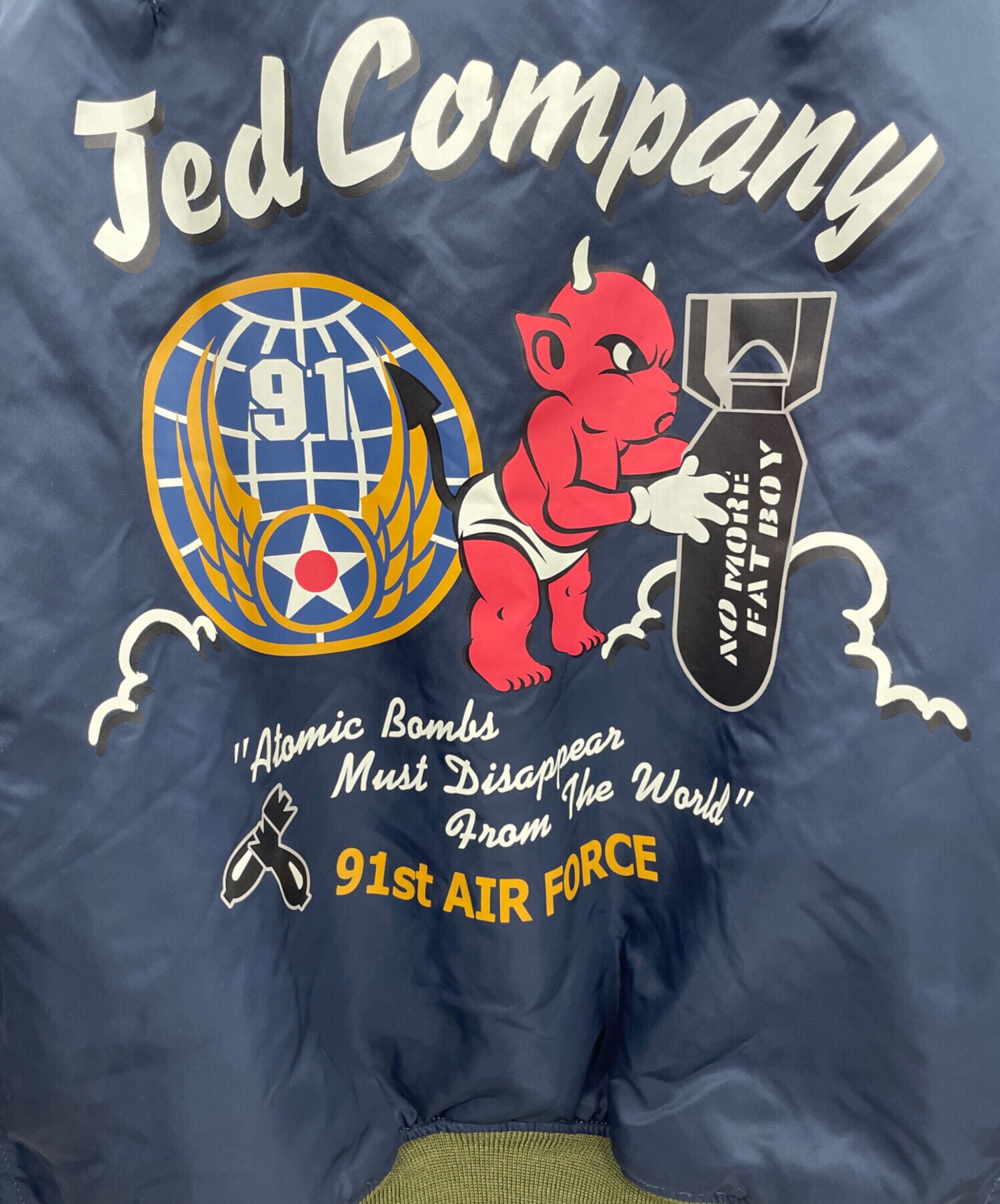 中古・古着通販】TED COMPANY (テッドカンパニー) MA-1ジャケット 