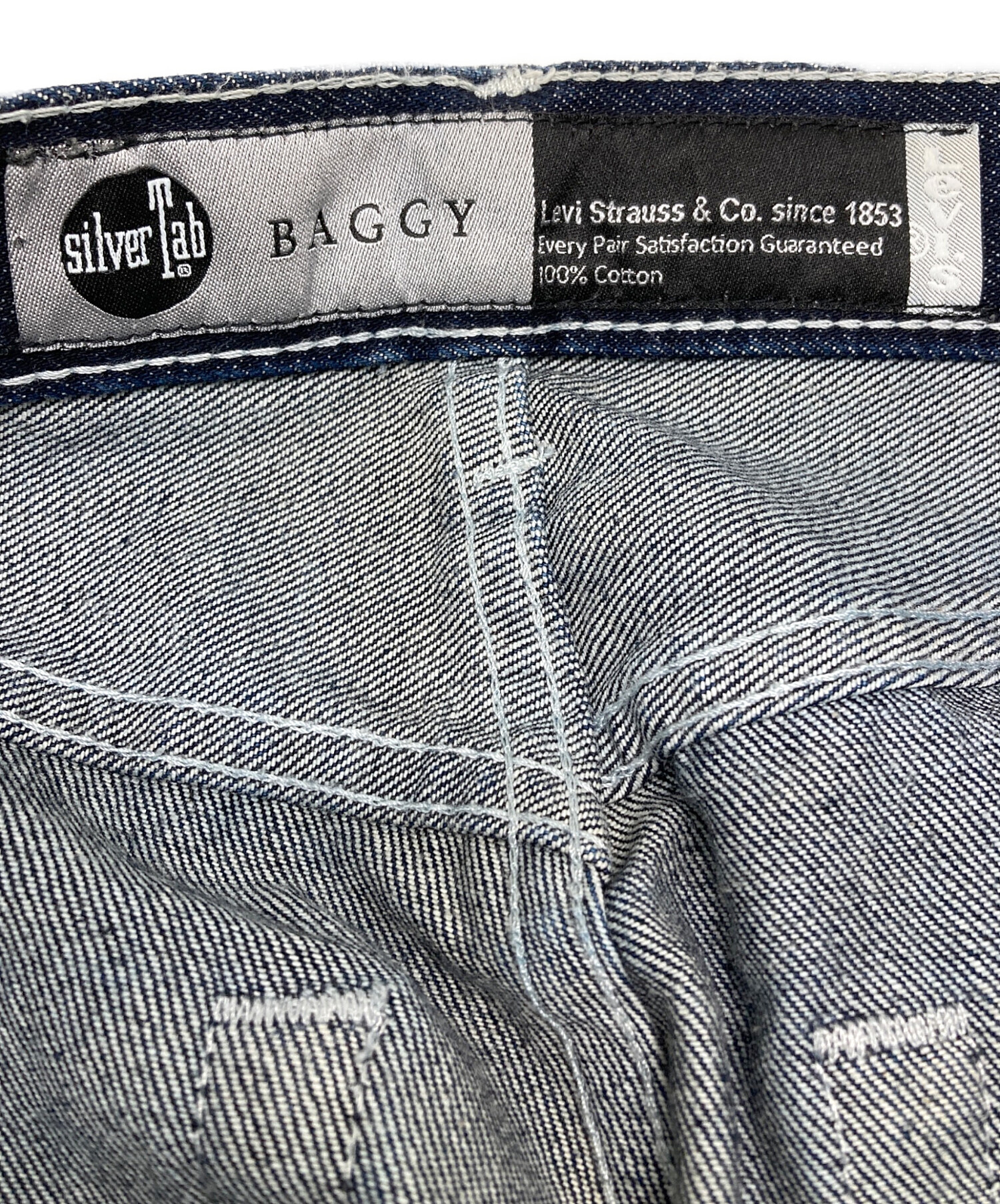 中古・古着通販】LEVI