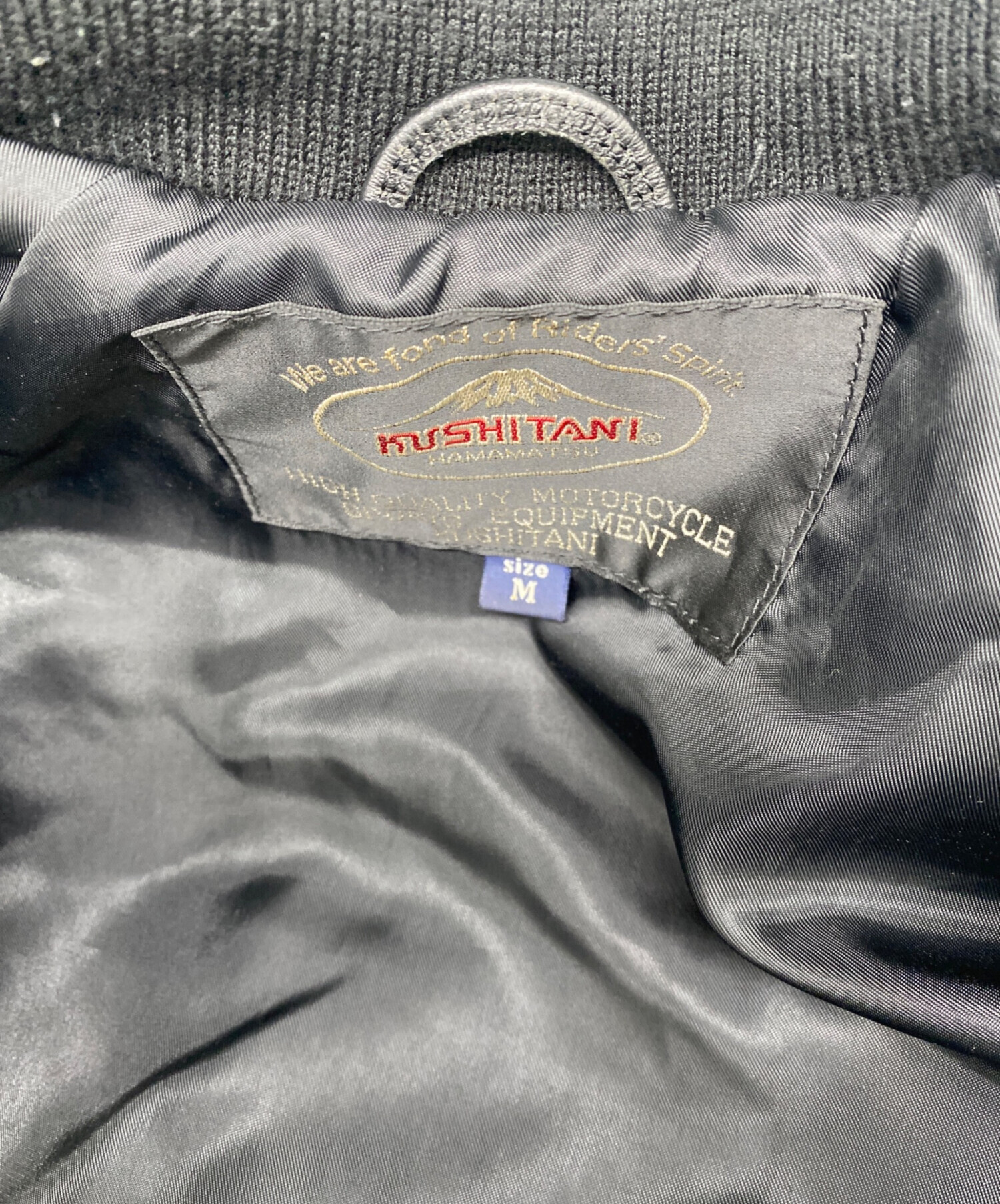 中古・古着通販】KUSHITANI (クシタニ) バイカーレザージャケット