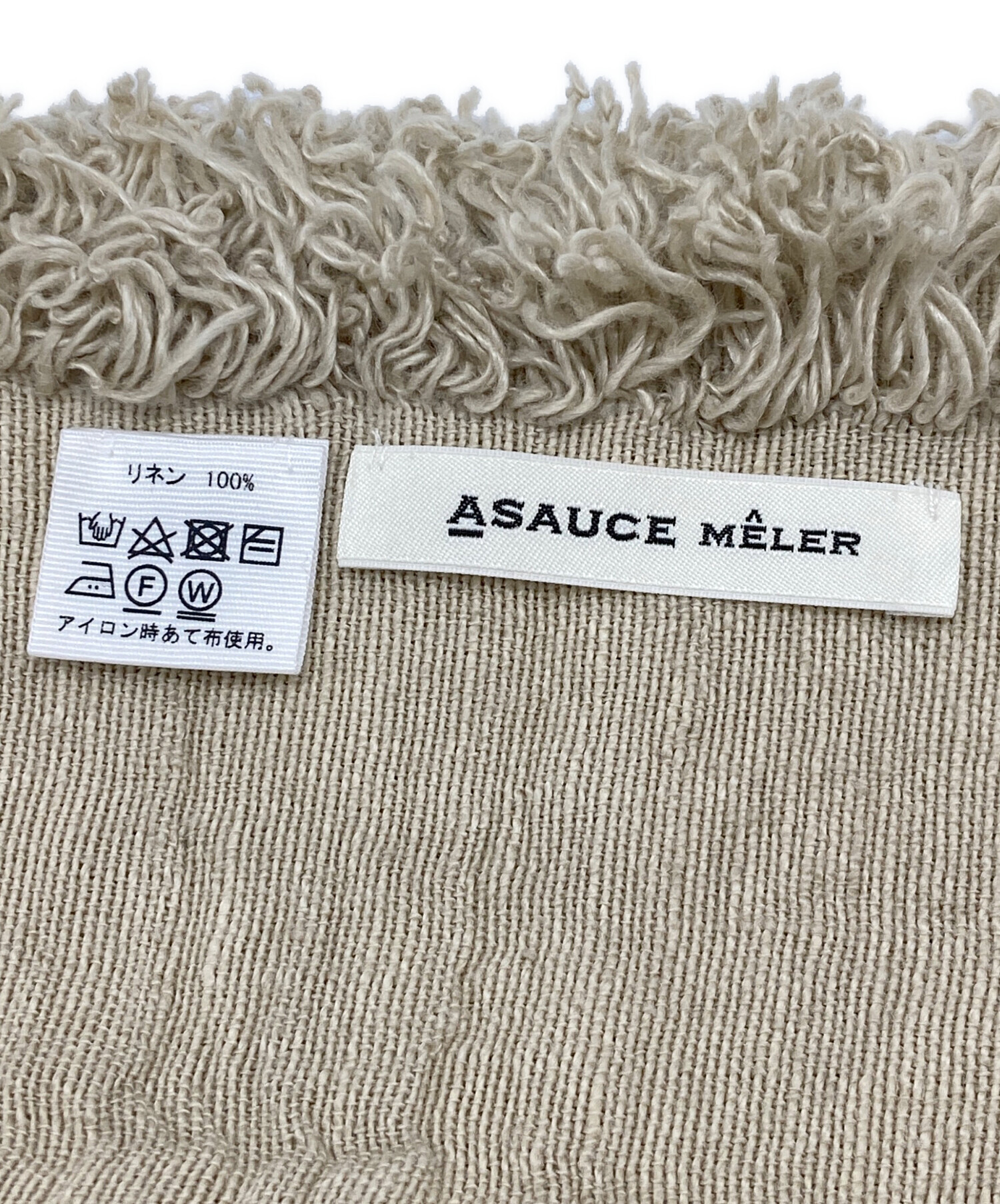 中古・古着通販】ASAUCE MELER (アソースメレ) ピュアリネンガーゼ