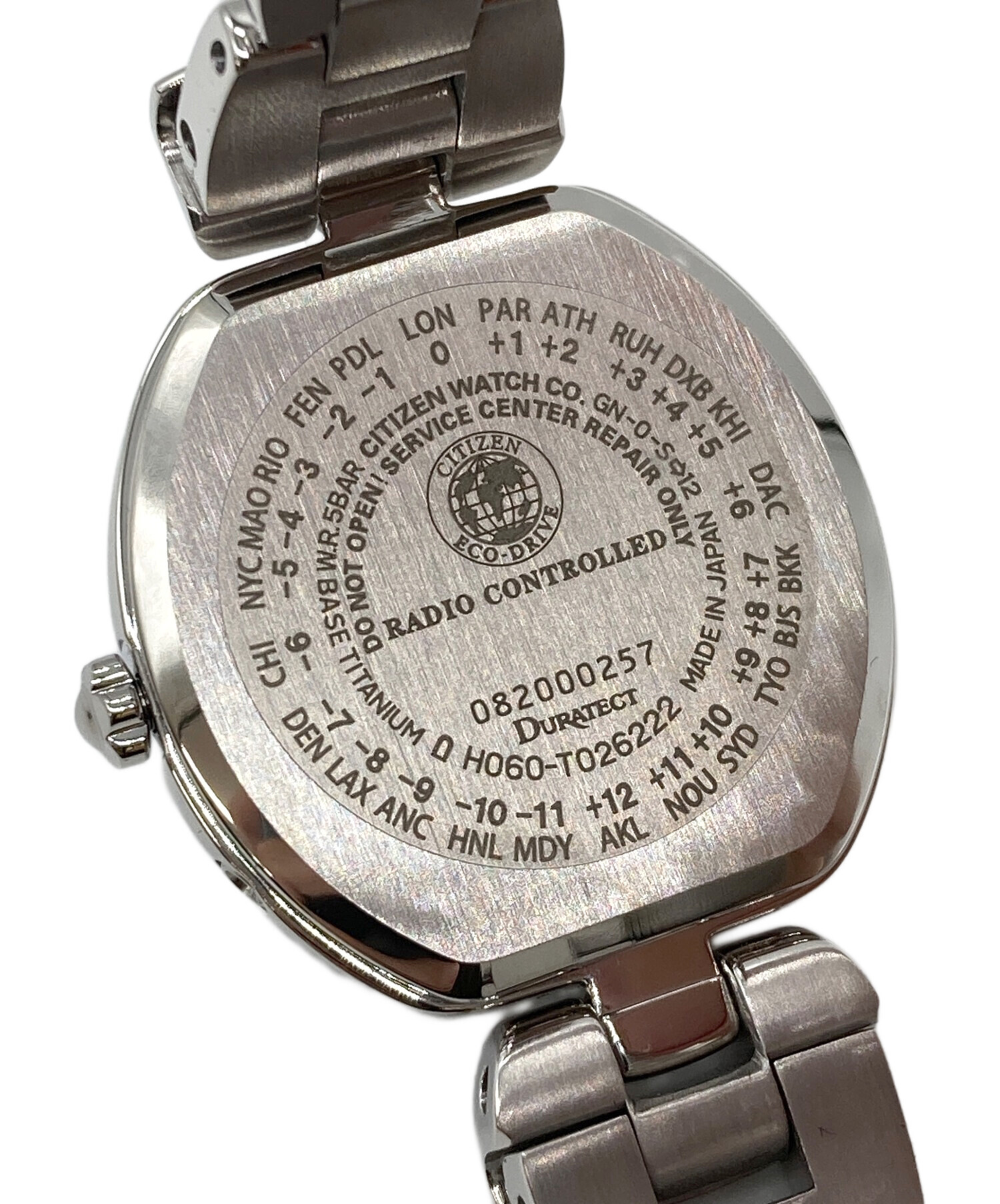 中古・古着通販】CITIZEN (シチズン) ES9450-57A シルバー｜ブランド 
