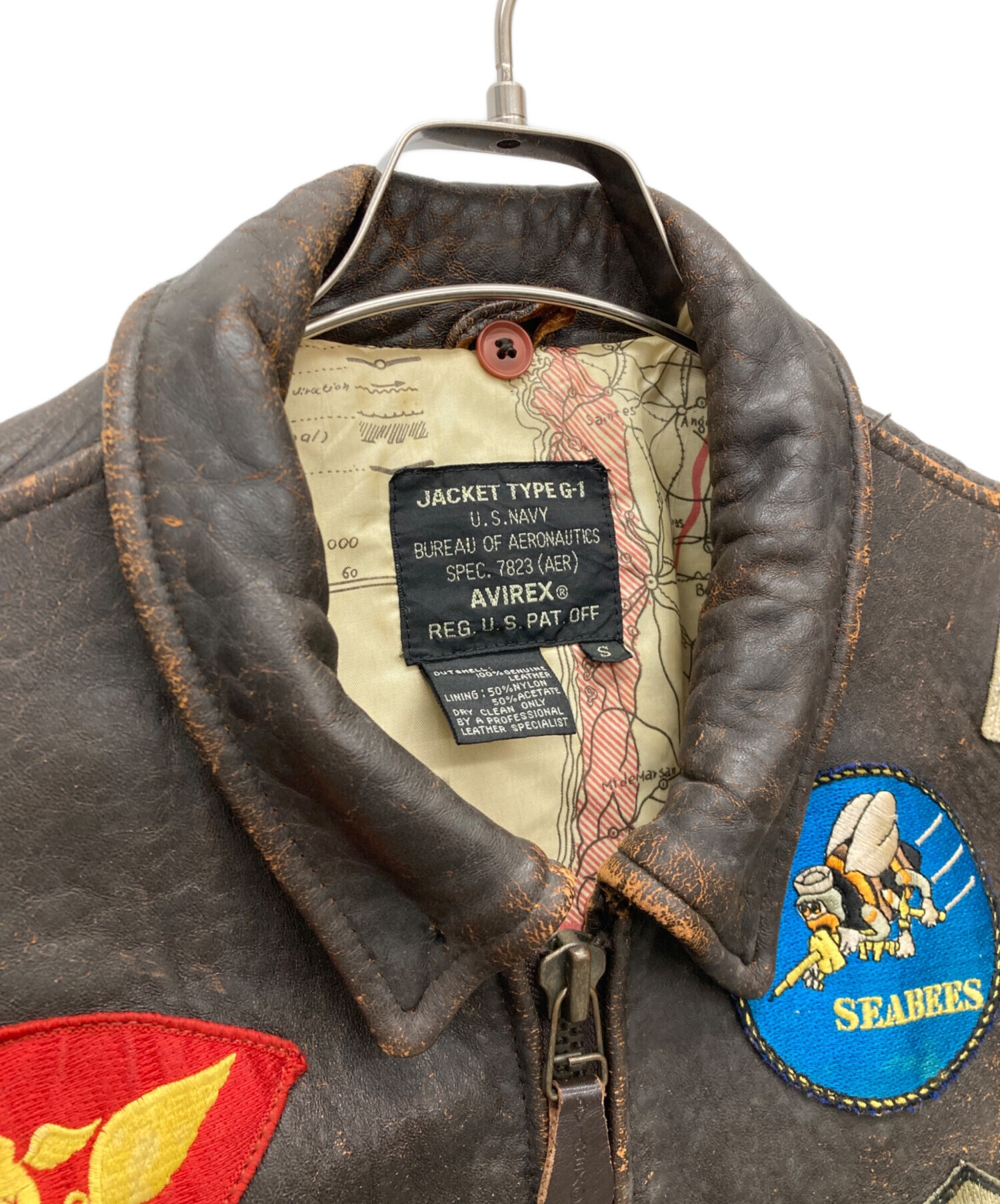 中古・古着通販】AVIREX (アヴィレックス) G-1/7823フライトジャケット