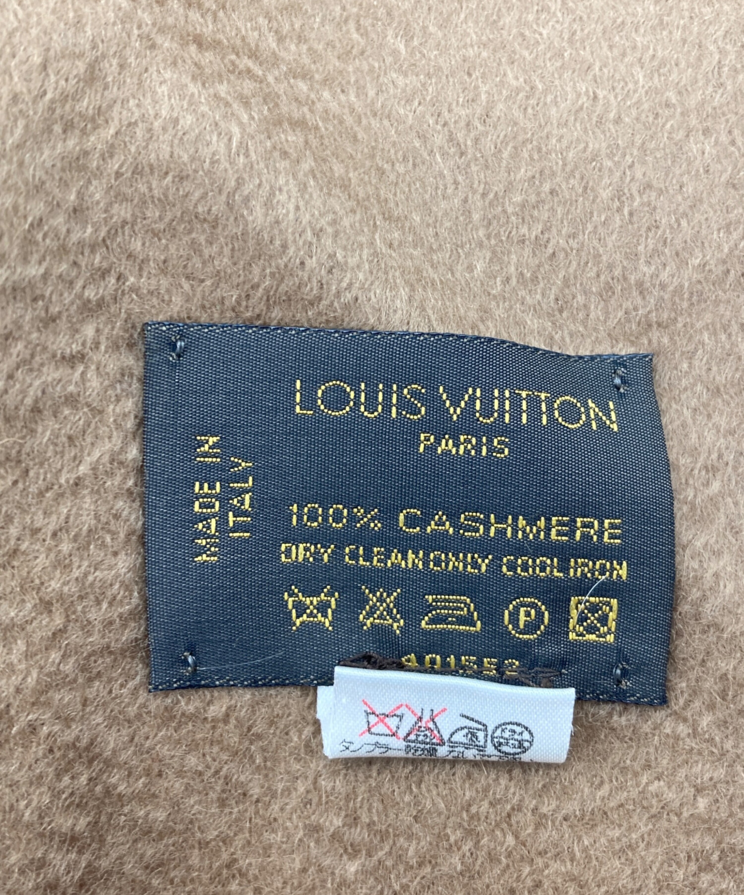 中古・古着通販】LOUIS VUITTON (ルイ ヴィトン) パンチング カシミヤ