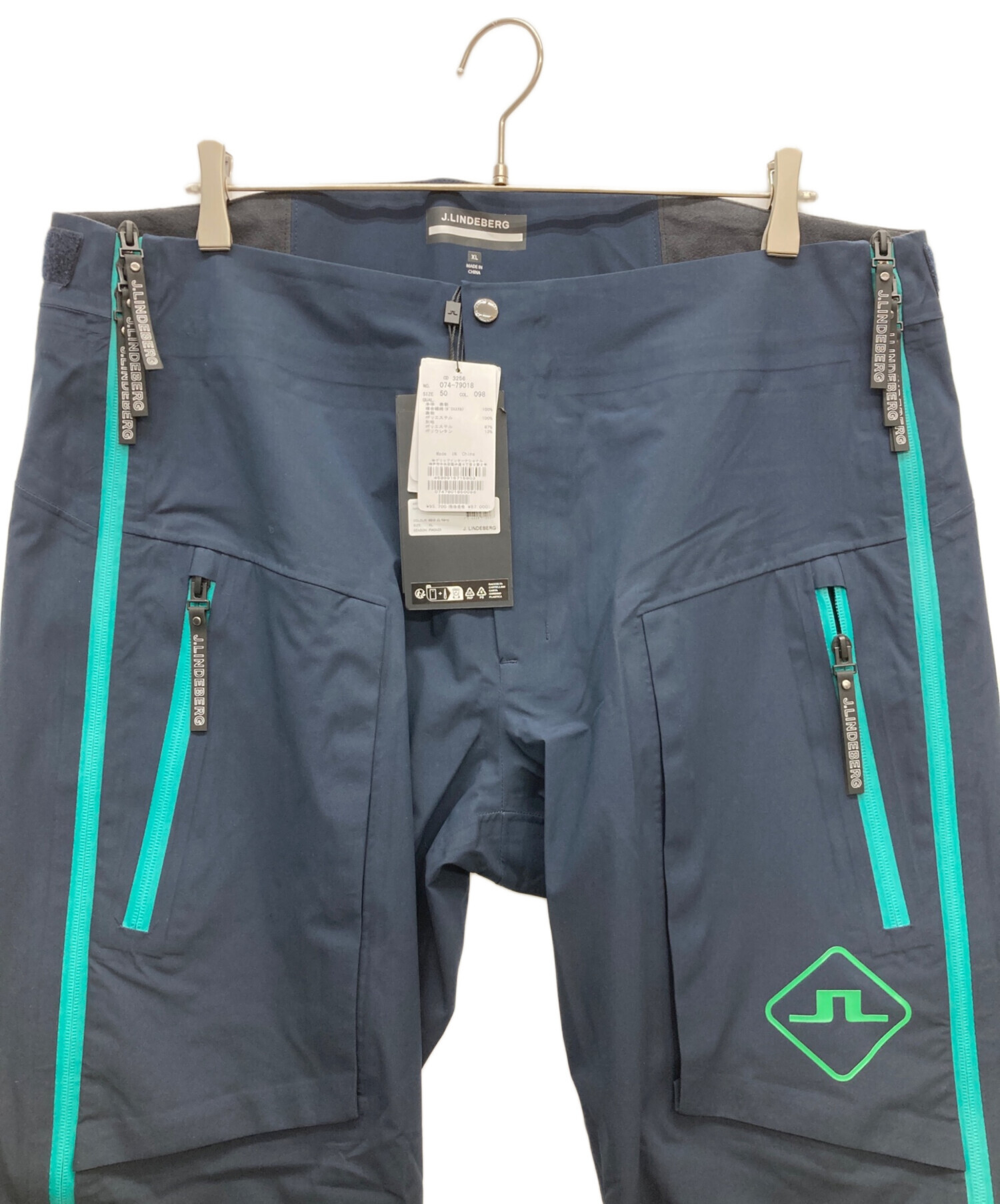 中古・古着通販】J. LINDEBERG (ジェイリンドバーグ) スキーウェア