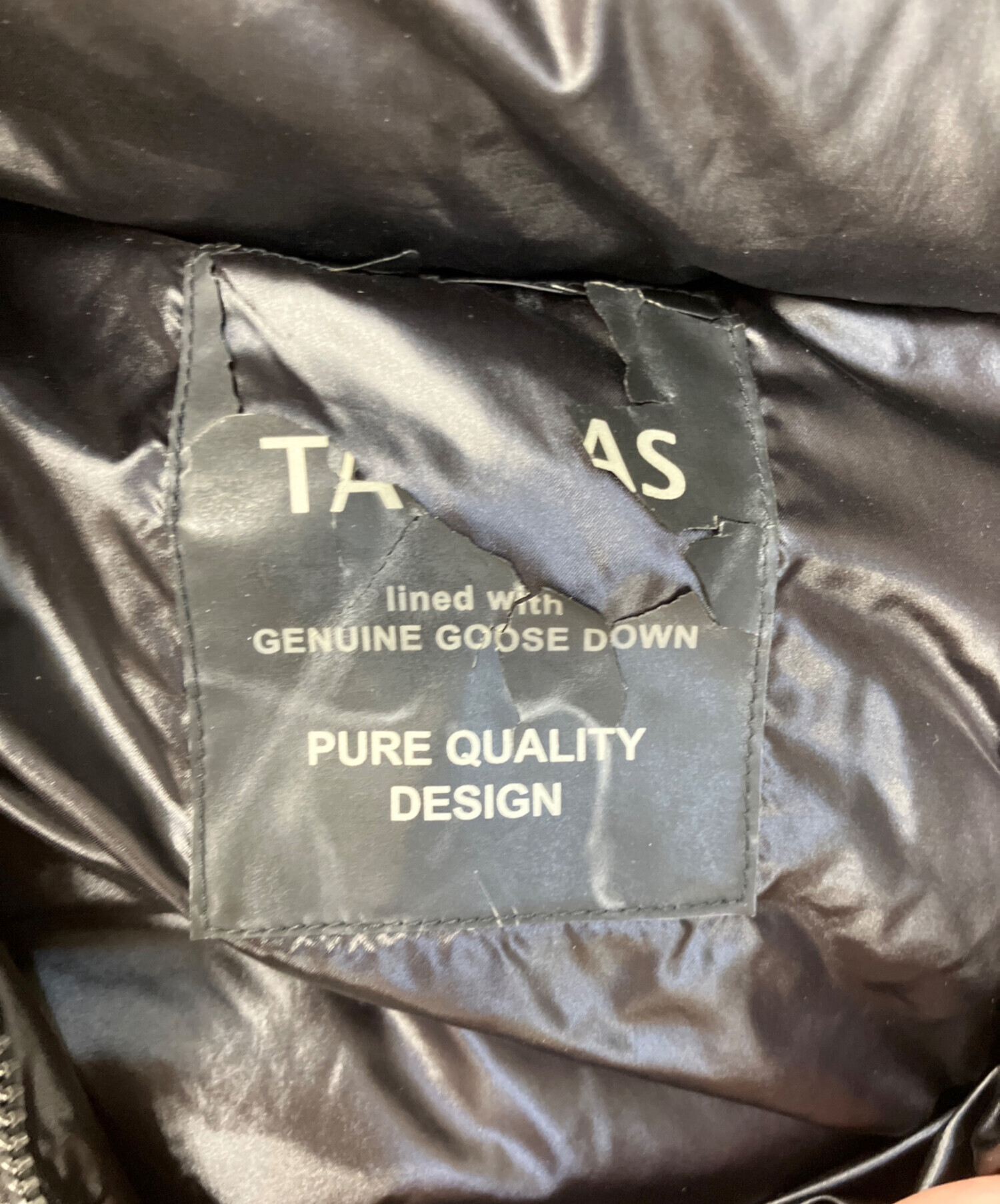 中古・古着通販】TATRAS (タトラス) ダウンベスト ブラック サイズ