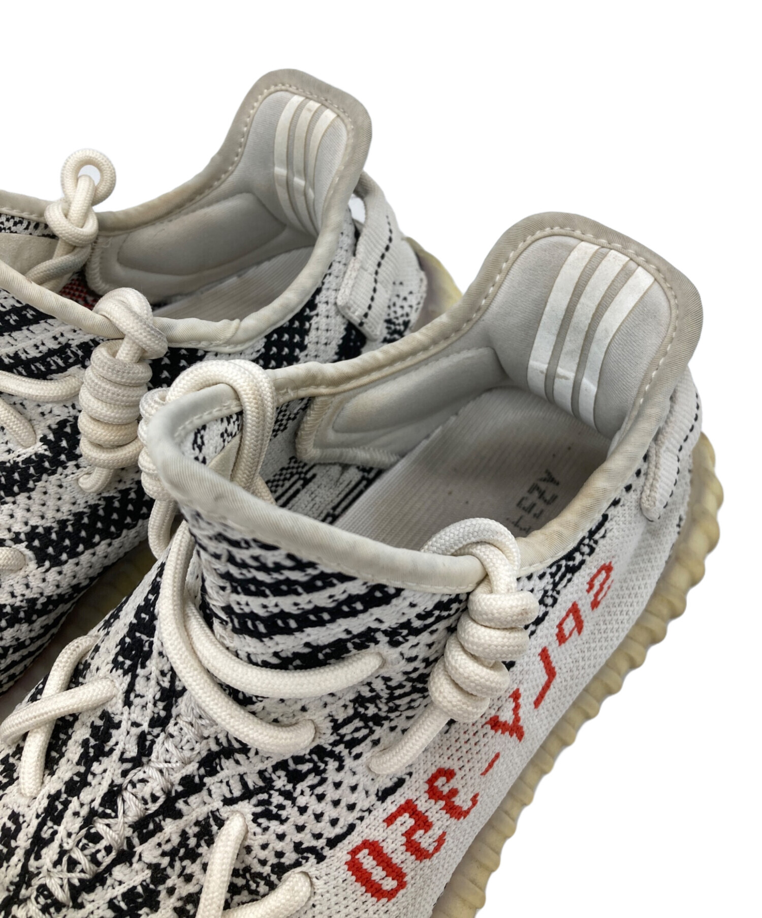 中古・古着通販】adidas (アディダス) Yeezy Boost 350 V2 Zebra 