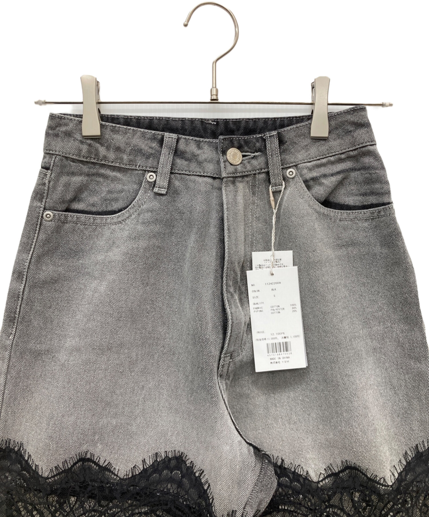 でりく出品 中古・古着通販】darich (ダーリッチ) スカラップレースデニムロング